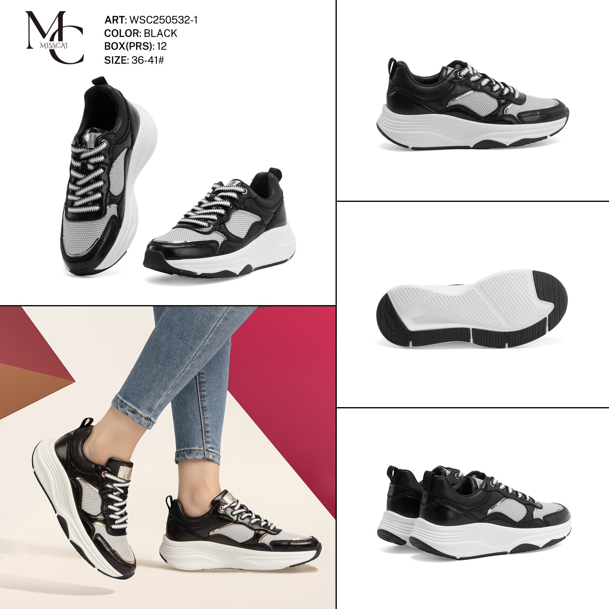 Sneakers Da Donna Wsc250532 - 1 - Fornitura all'ingrosso di Scarpe Donna da Jomix Shoes B2B