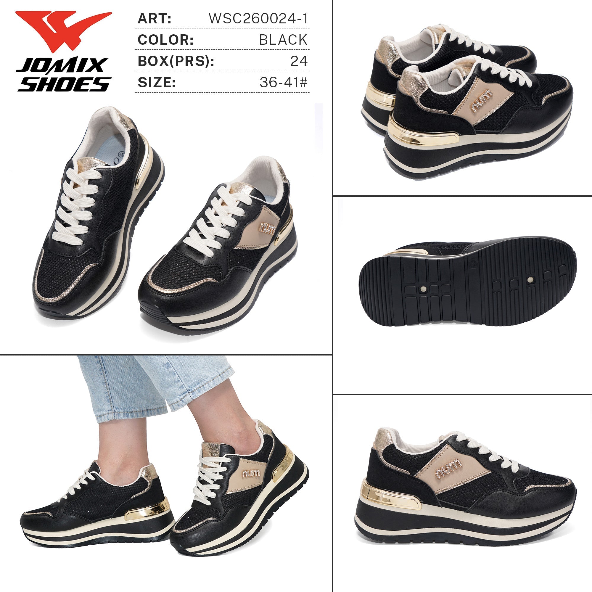 Sneakers da Donna WSC260024 - 1 - Fornitura all'ingrosso di Sneakers Donna da Jomix Shoes B2B