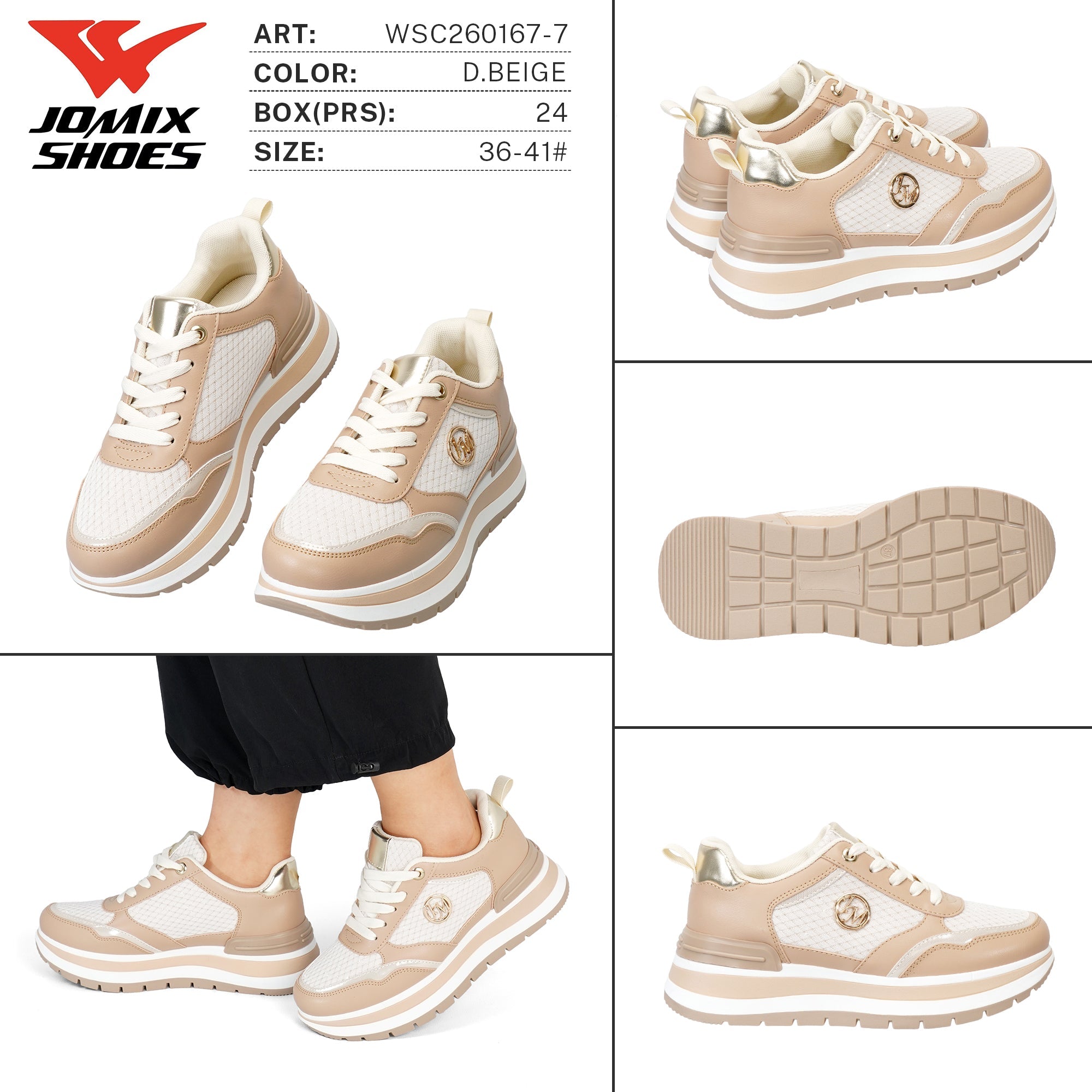 Sneakers da Donna WSC260167 - 7 - Fornitura all'ingrosso di Sneakers Donna da Jomix Shoes B2B