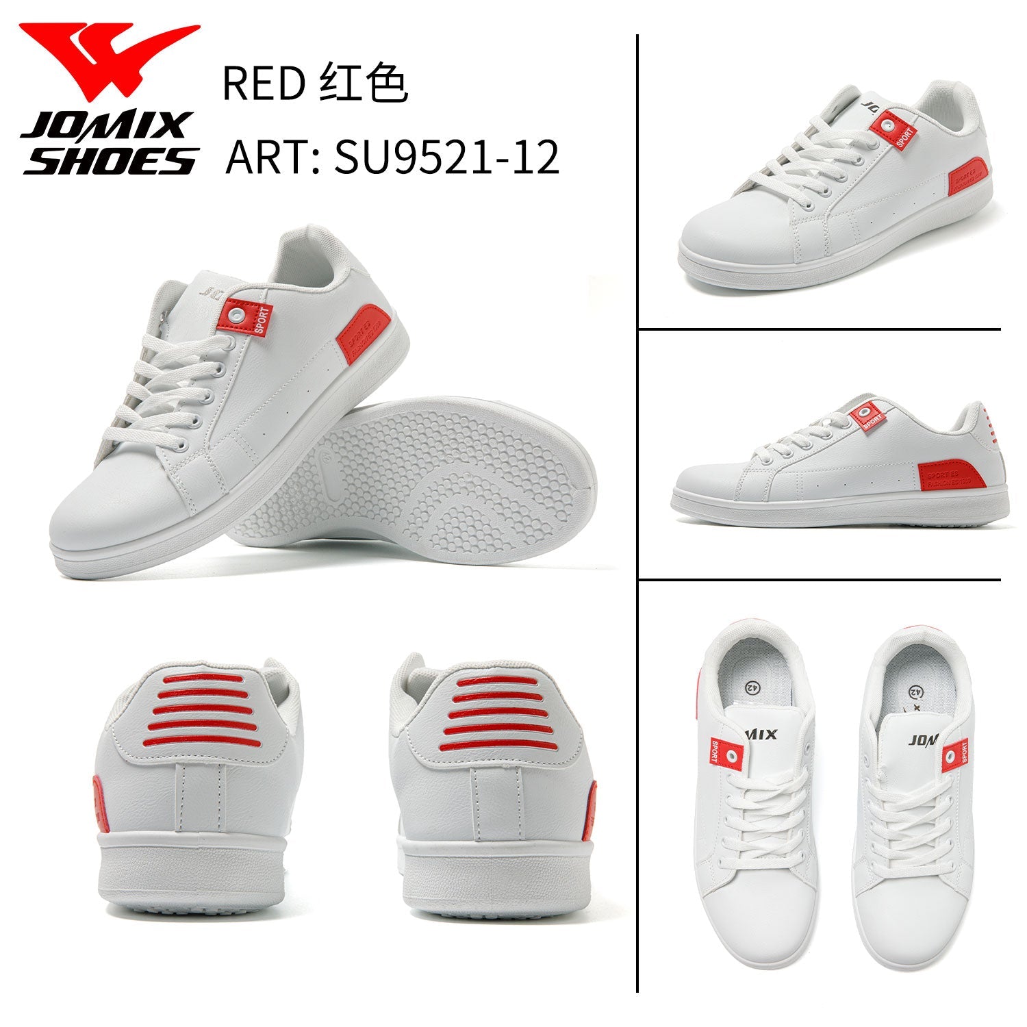 Sneakers Da Uomo Jomix Shoes SU9521 - 12 - Fornitura all'ingrosso di Sneakers Uomo da Jomix Shoes B2B