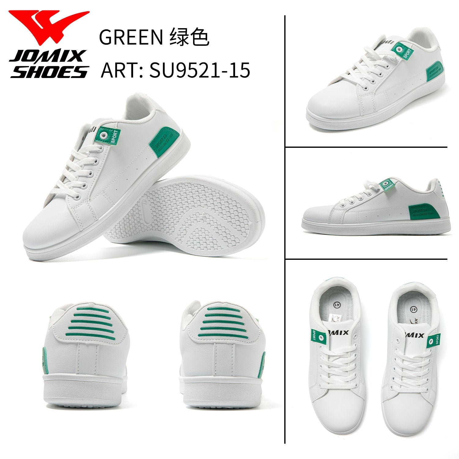 Sneakers Da Uomo Jomix Shoes SU9521 - 15 - Fornitura all'ingrosso di Sneakers Uomo da Jomix Shoes B2B