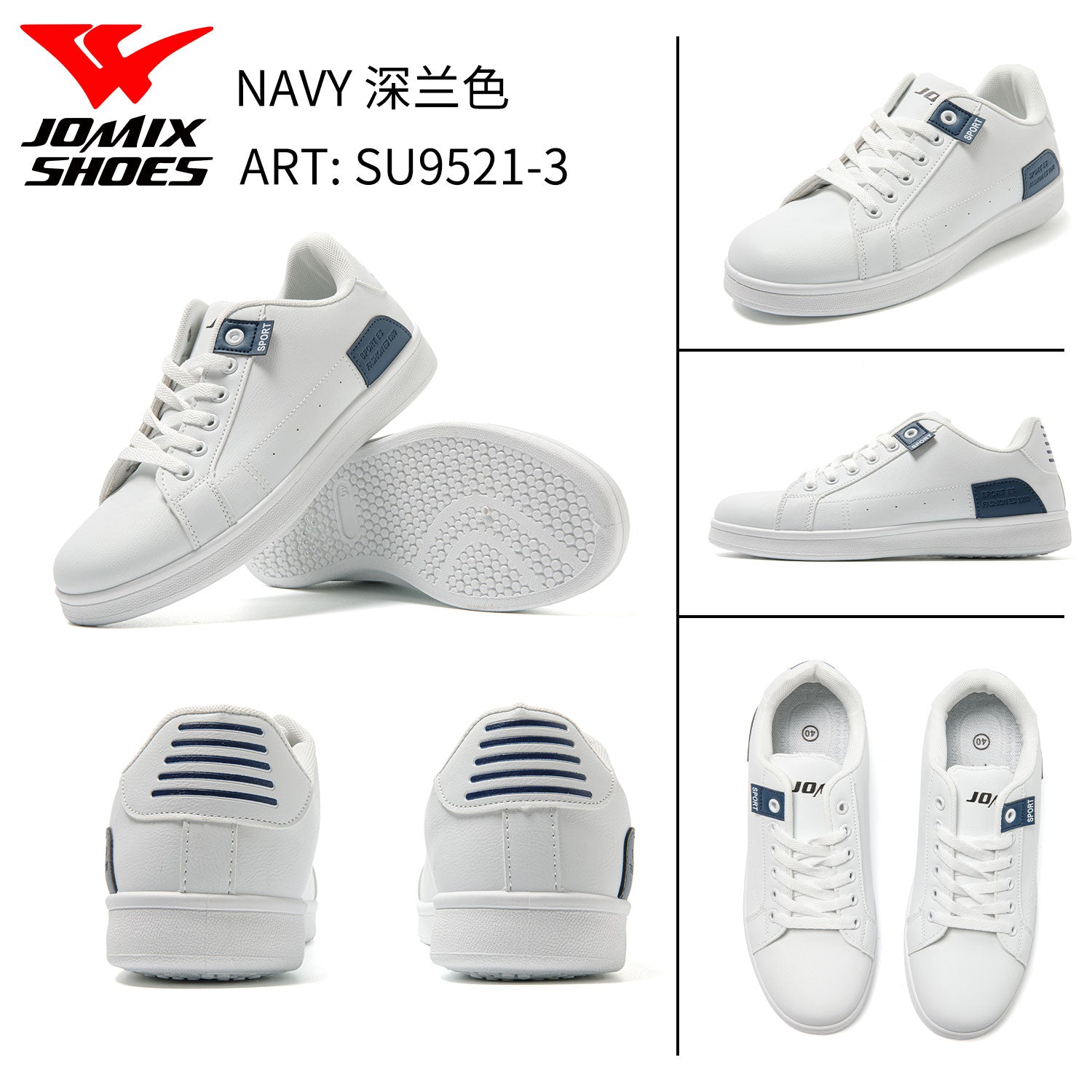 Sneakers Da Uomo Jomix Shoes SU9521 - 3 - Fornitura all'ingrosso di Sneakers Uomo da Jomix Shoes B2B