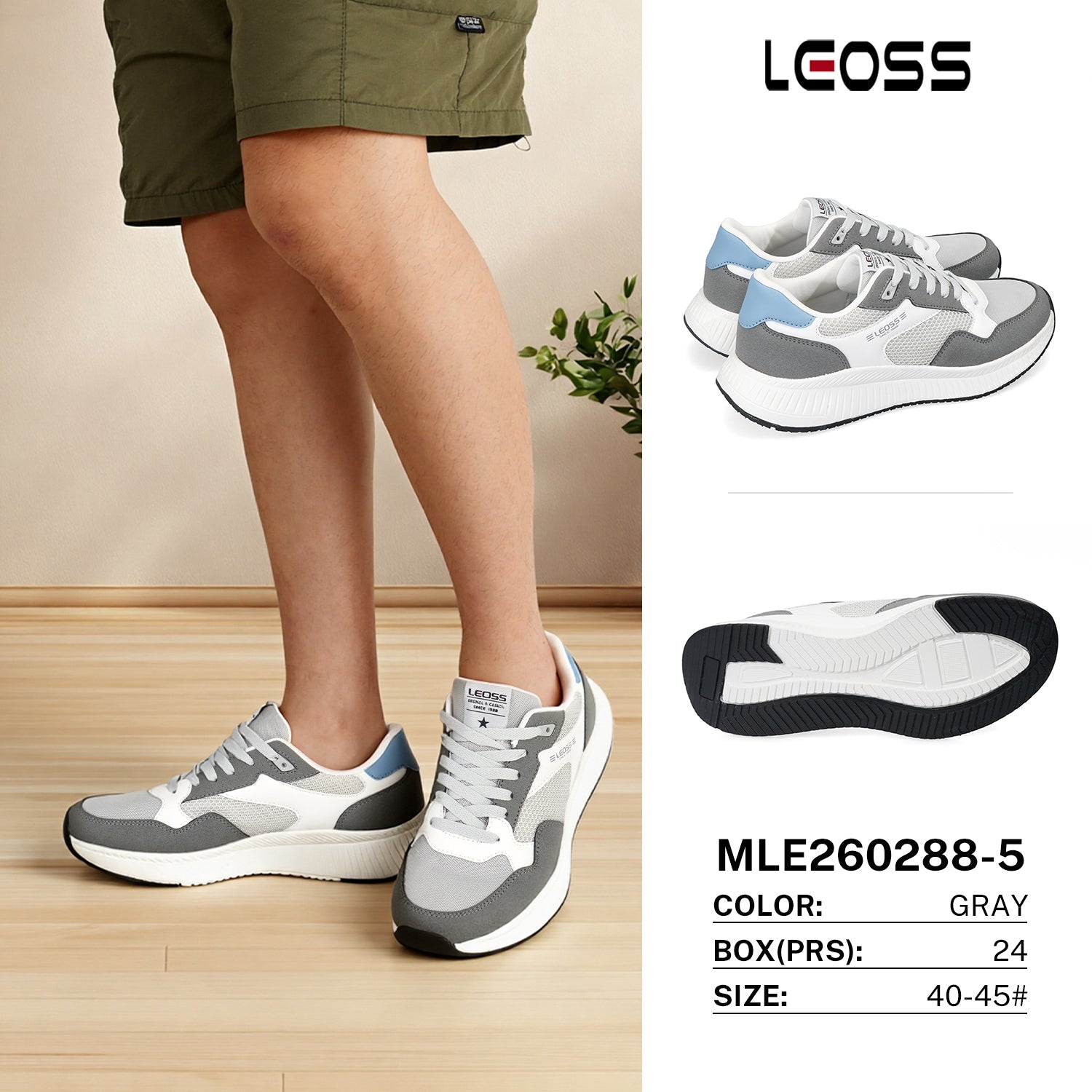 Sneakers da Uomo MLE260288 - 5 - Fornitura all'ingrosso di Sneakers Uomo da Jomix Shoes B2B