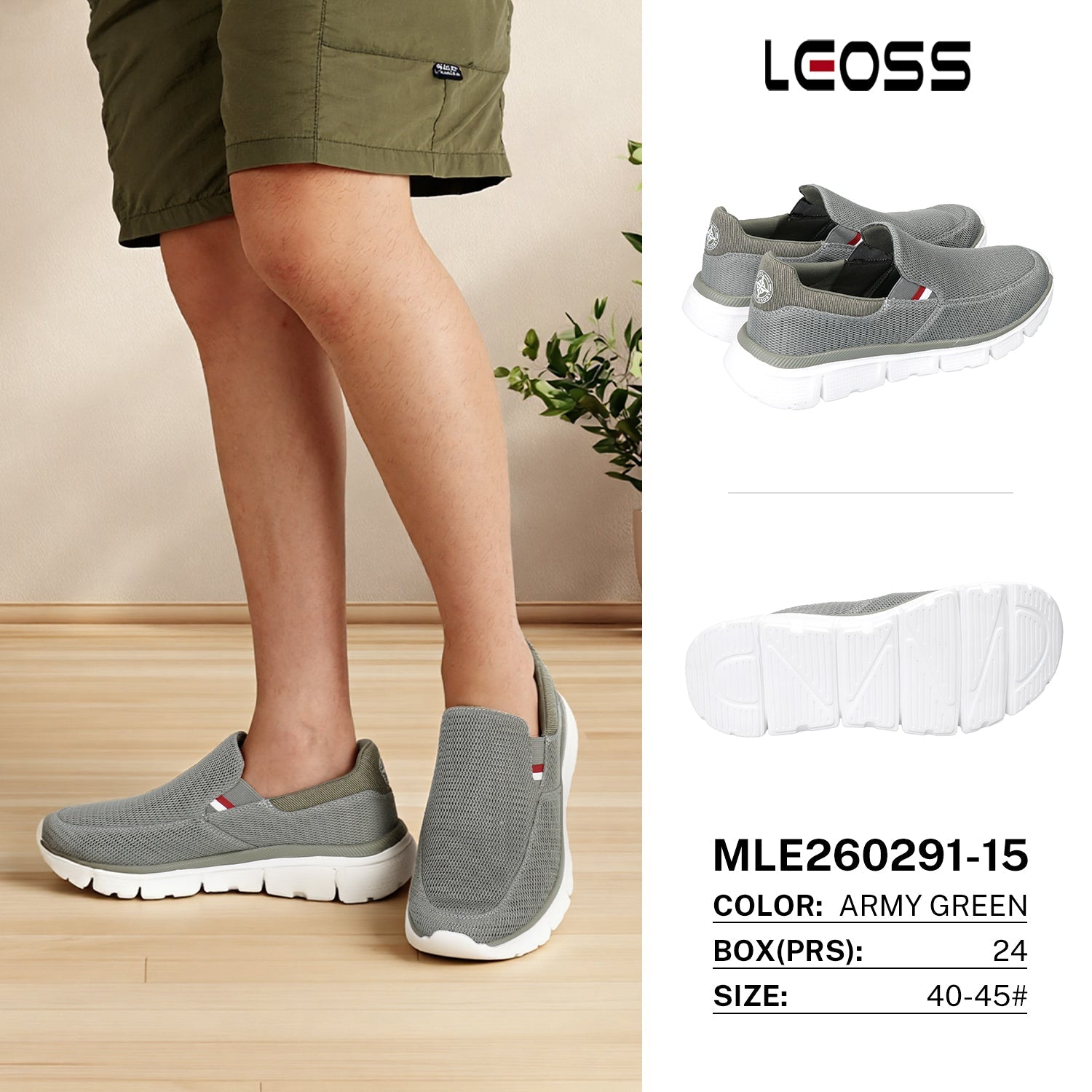 Sneakers da Uomo MLE260291 - 15 - Fornitura all'ingrosso di Sneakers Uomo da Jomix Shoes B2B