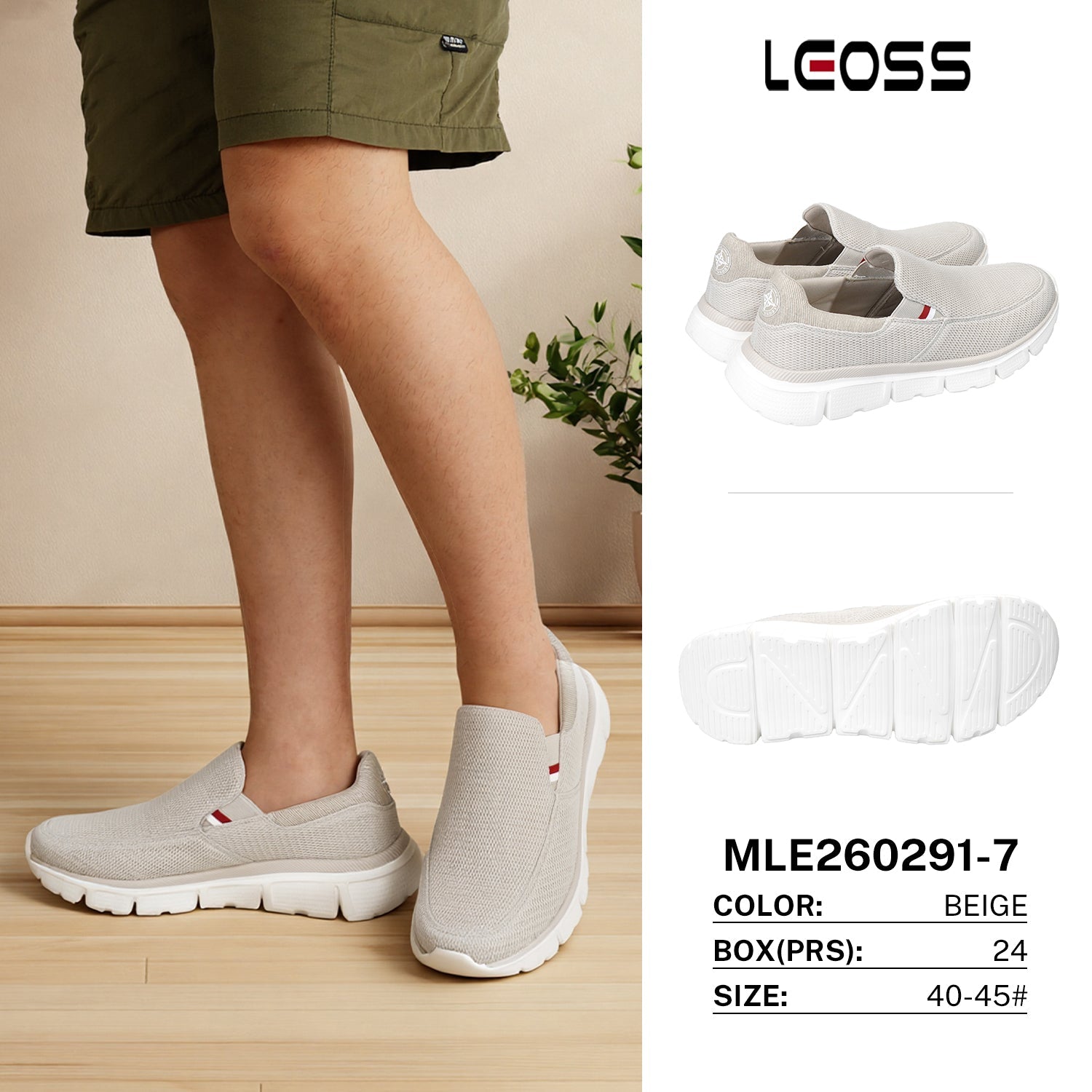 Sneakers da Uomo MLE260291 - 7 - Fornitura all'ingrosso di Sneakers Uomo da Jomix Shoes B2B