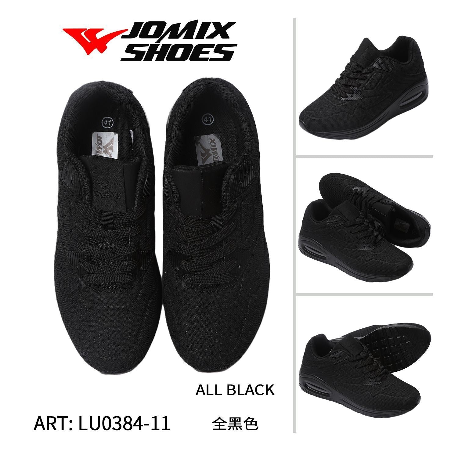 Sneakers da uomo sportive casual Jomix Shoes LU0384 - 11 - Fornitura all'ingrosso di Scarpe Uomo da Jomix Shoes B2B