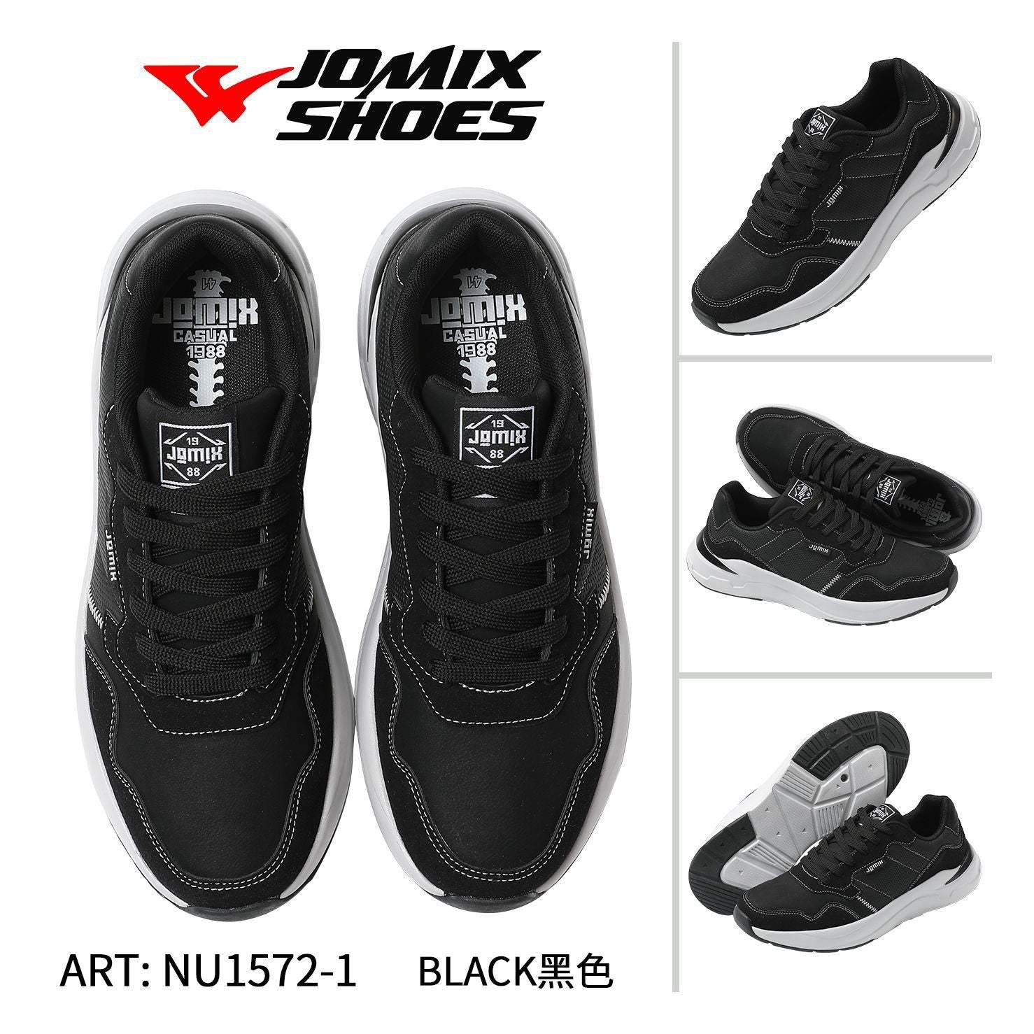 Sneakers da uomo sportive casual Jomix Shoes NU1572 - 1 - Fornitura all'ingrosso di Scarpe Uomo da Jomix Shoes B2B