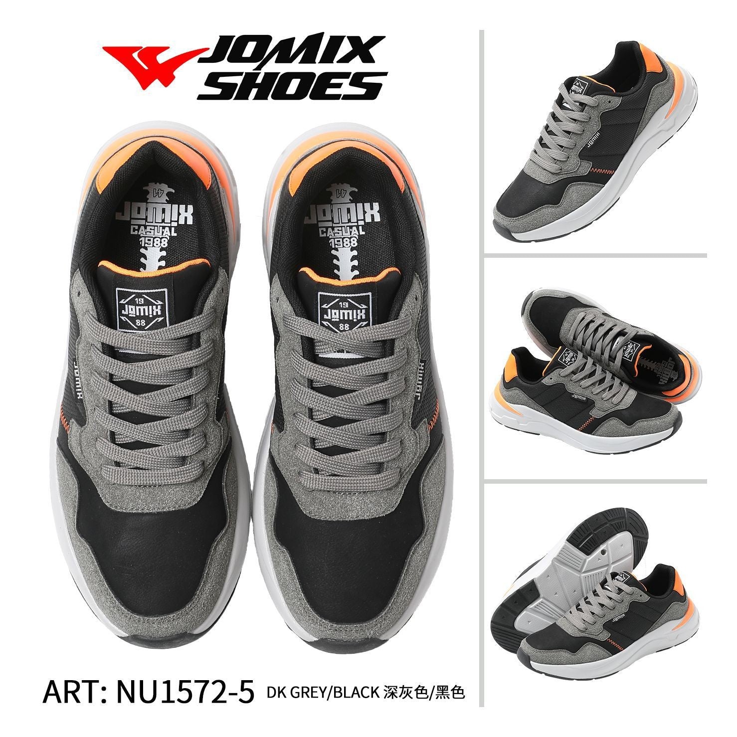 Sneakers da uomo sportive casual Jomix Shoes NU1572 - 5 - Fornitura all&#39;ingrosso di Scarpe Uomo da Jomix Shoes B2B