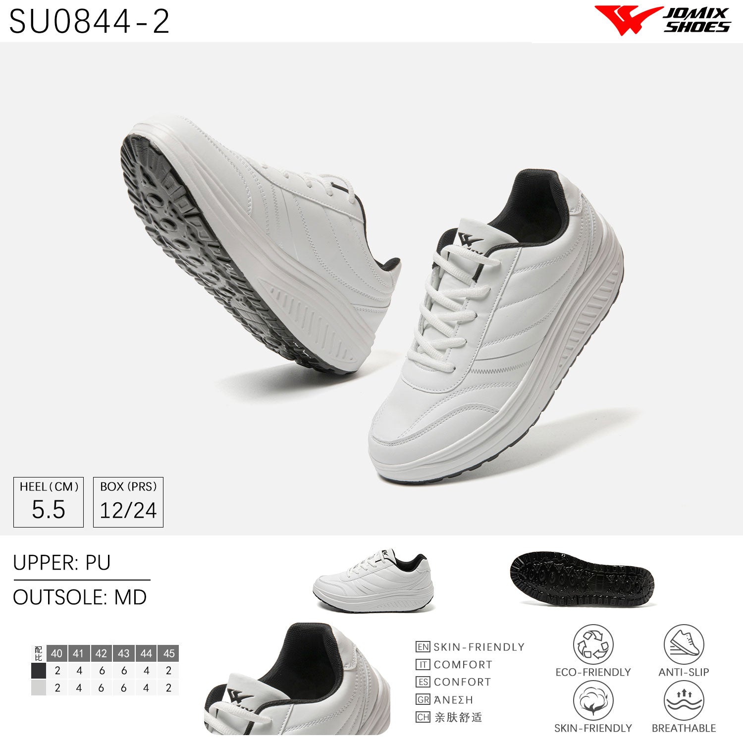 Sneakers da uomo sportive casual Jomix Shoes SU0844 - 2 - Fornitura all'ingrosso di Scarpe Uomo da Jomix Shoes B2B