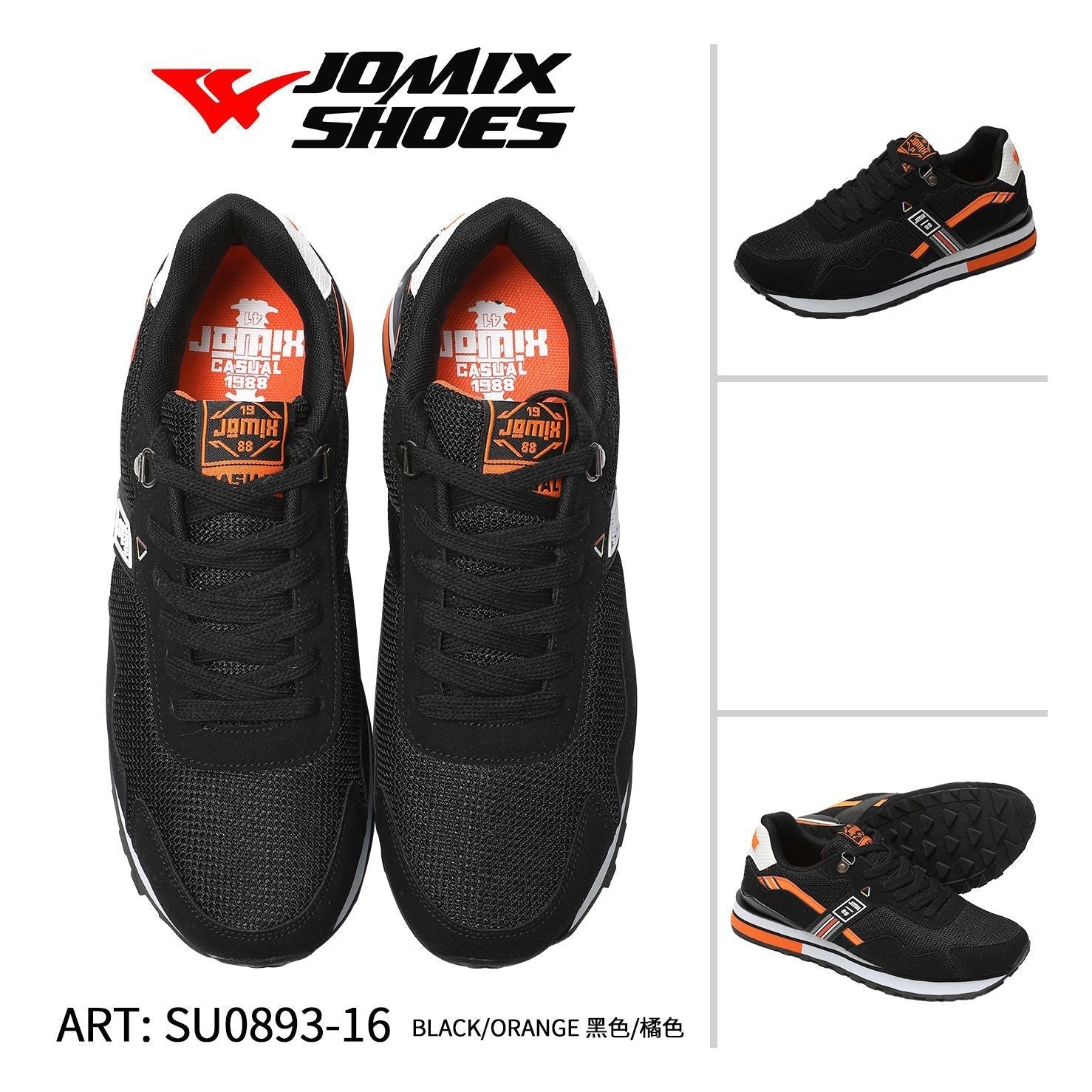 Sneakers da uomo sportive casual Jomix Shoes SU0893 - 16 - Fornitura all'ingrosso di Scarpe Uomo da Jomix Shoes B2B