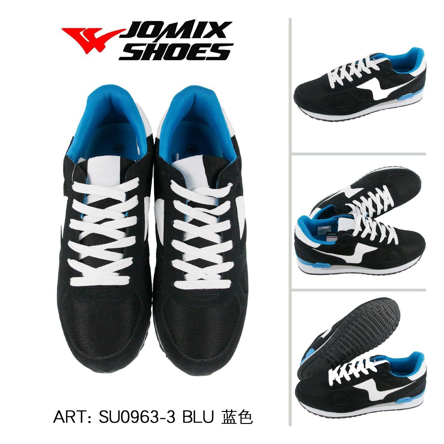 Sneakers da uomo sportive casual Jomix Shoes SU0963 - 3 - Fornitura all&#39;ingrosso di Scarpe Uomo da Jomix Shoes B2B