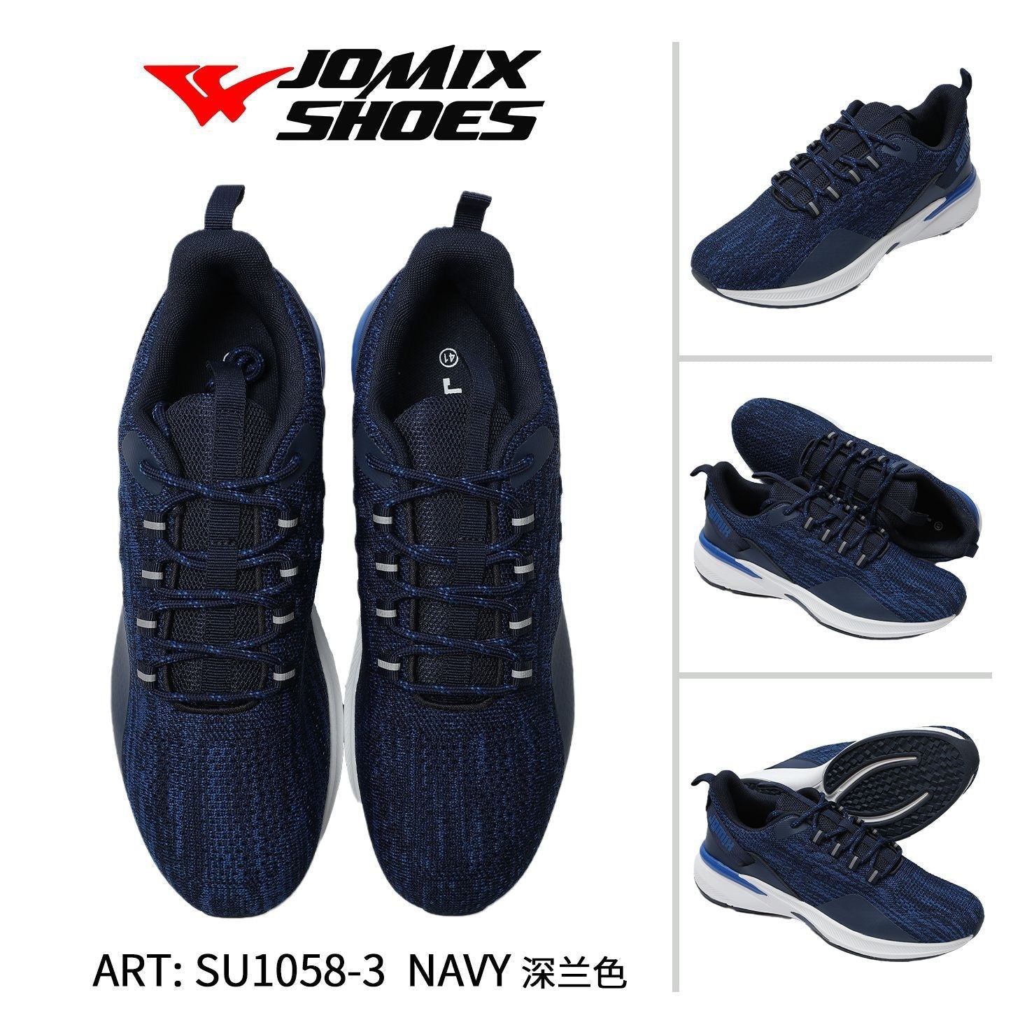 Sneakers da uomo sportive casual Jomix Shoes SU1058 - 3 - Fornitura all'ingrosso di Scarpe Uomo da Jomix Shoes B2B