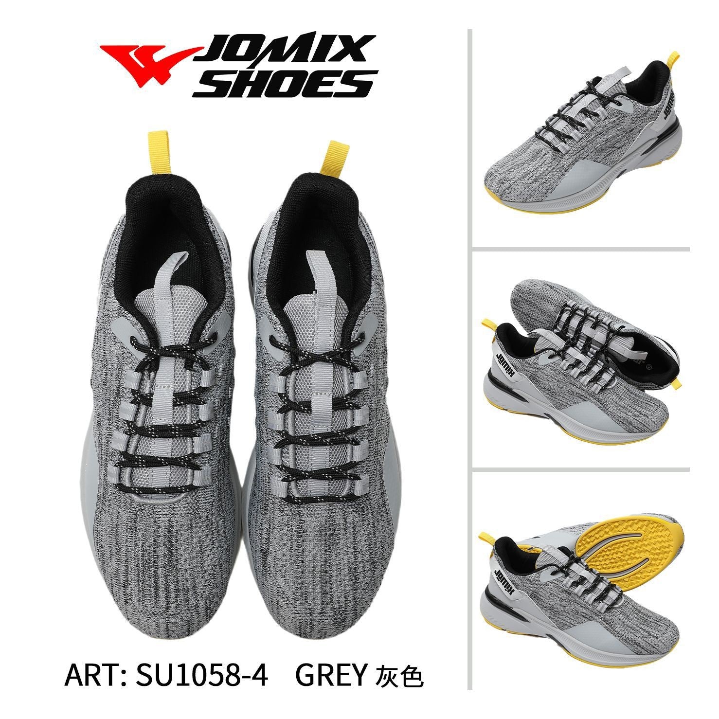 Sneakers da uomo sportive casual Jomix Shoes SU1058 - 4 - Fornitura all'ingrosso di Scarpe Uomo da Jomix Shoes B2B