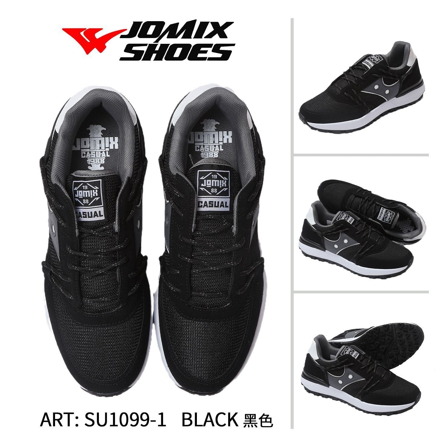 Sneakers da uomo sportive casual Jomix Shoes SU1099 - 1 - Fornitura all&#39;ingrosso di Scarpe Uomo da Jomix Shoes B2B
