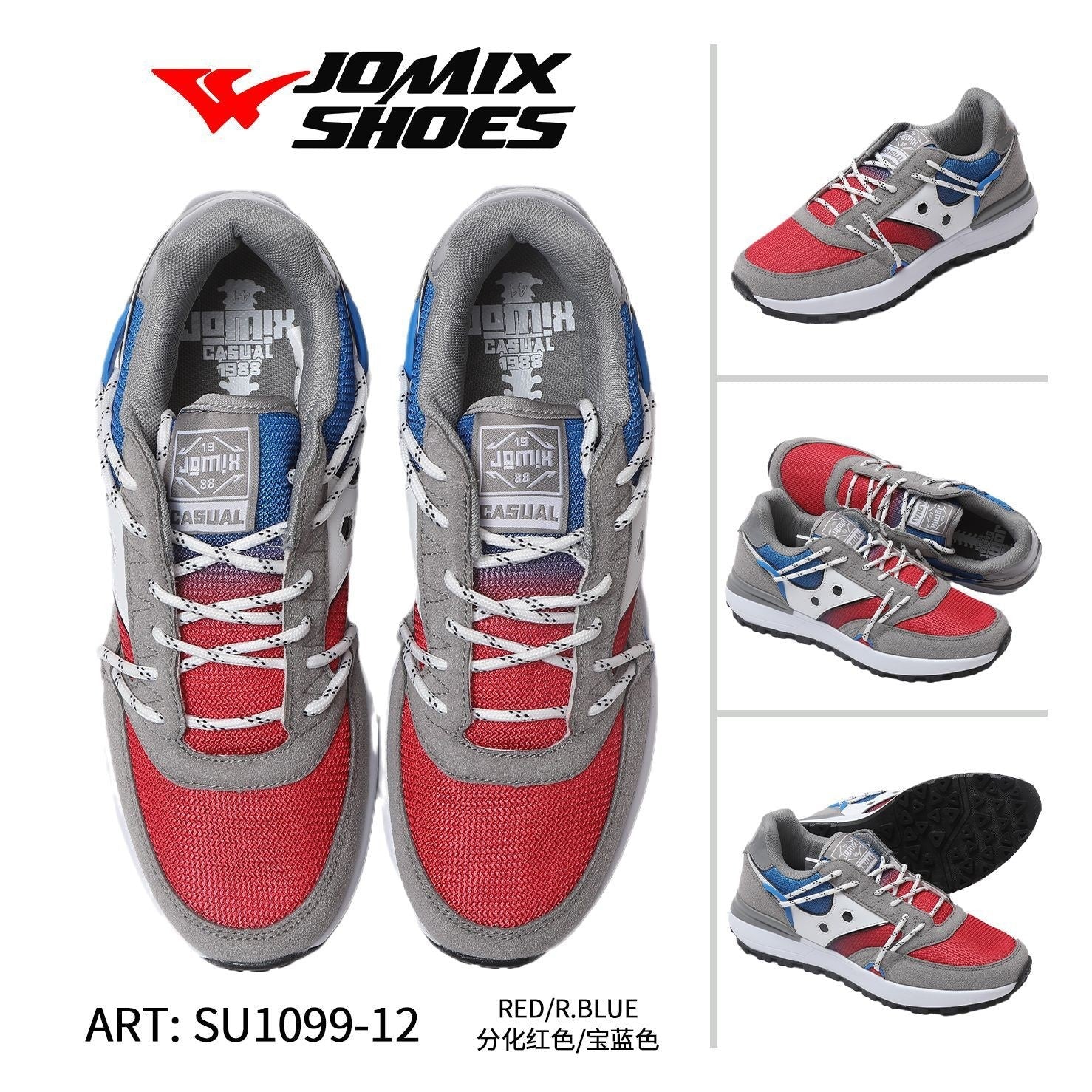 Sneakers da uomo sportive casual Jomix Shoes SU1099-12