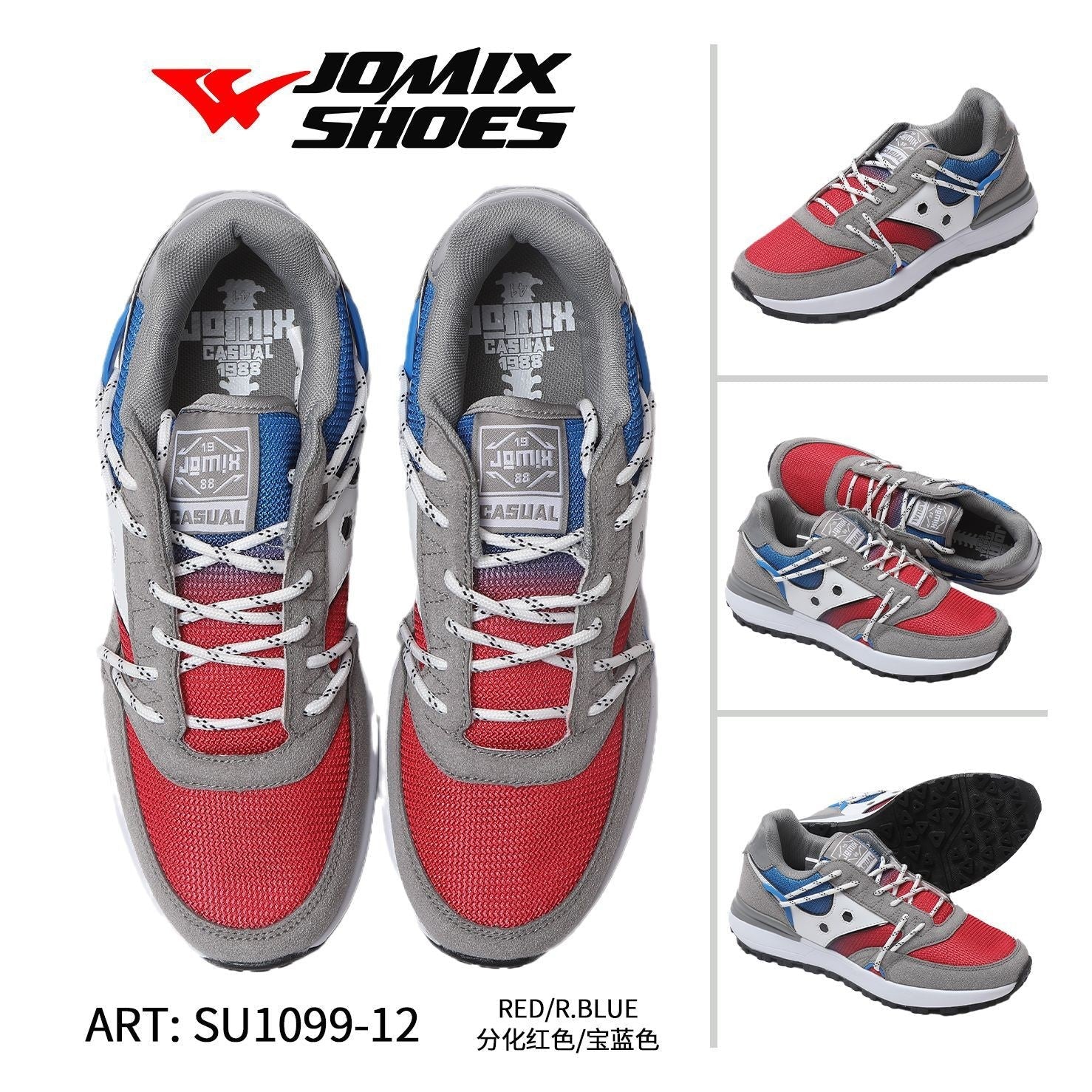 Sneakers da uomo sportive casual Jomix Shoes SU1099 - 12 - Fornitura all'ingrosso di Scarpe Uomo da Jomix Shoes B2B