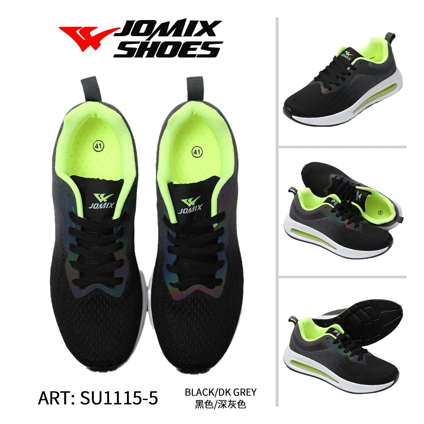 Sneakers da uomo sportive casual Jomix Shoes SU1115 - 5 - Fornitura all'ingrosso di Scarpe Uomo da Jomix Shoes B2B
