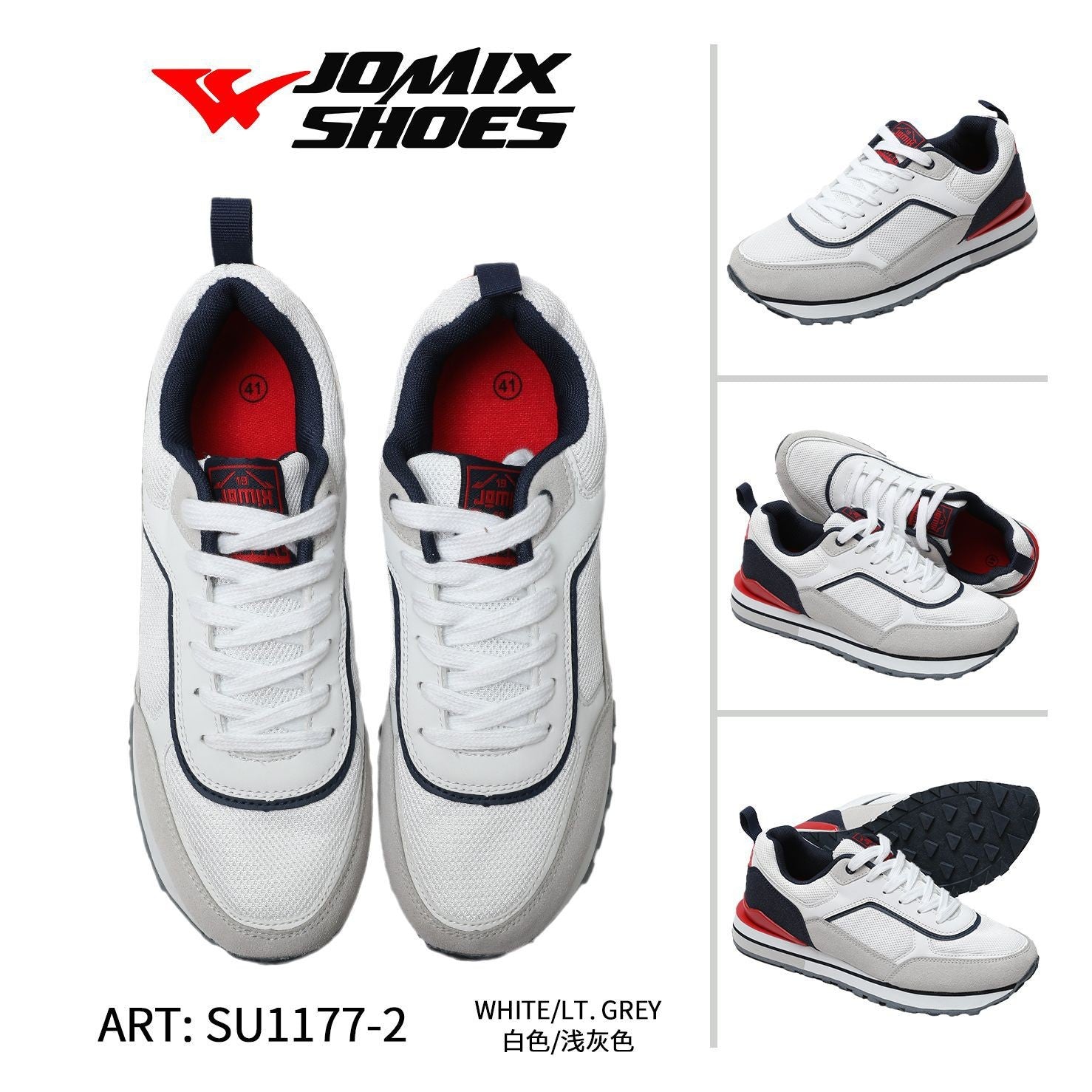 Sneakers da uomo sportive casual Jomix Shoes SU1177 - 2 - Fornitura all'ingrosso di Scarpe Uomo da Jomix Shoes B2B