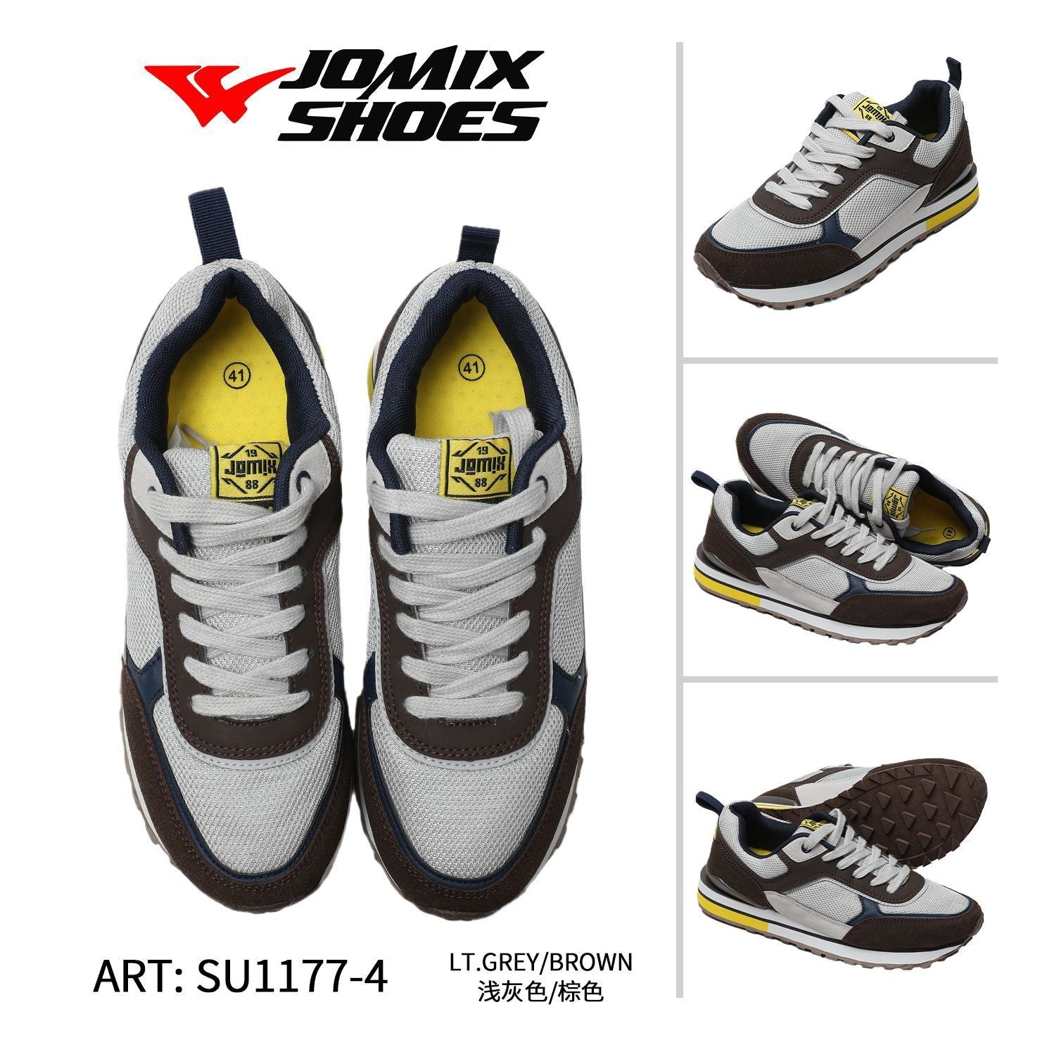 Sneakers da uomo sportive casual Jomix Shoes SU1177 - 4 - Fornitura all'ingrosso di Scarpe Uomo da Jomix Shoes B2B