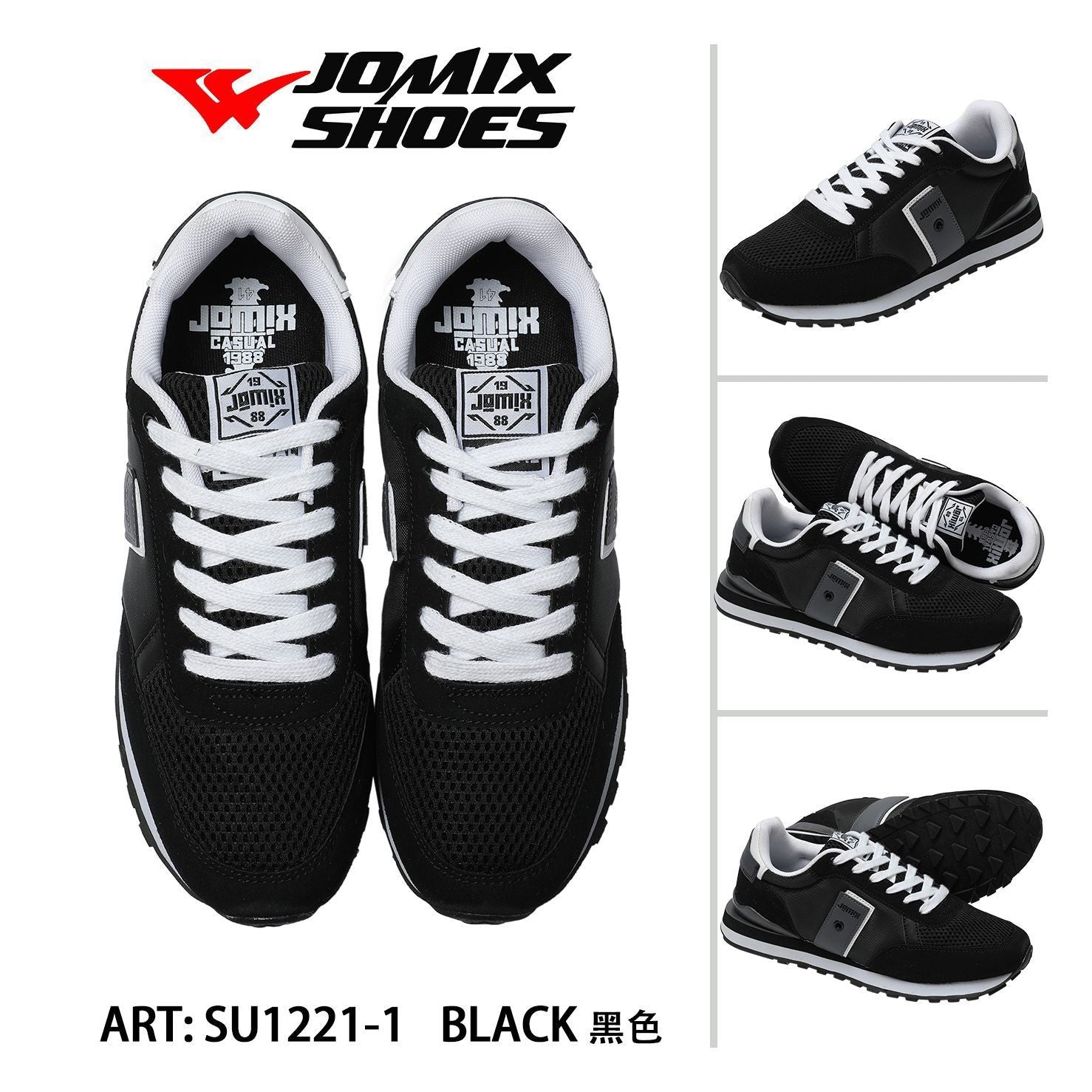 Sneakers da uomo sportive casual Jomix Shoes SU1221 - 1 - Fornitura all'ingrosso di Scarpe Uomo da Jomix Shoes B2B