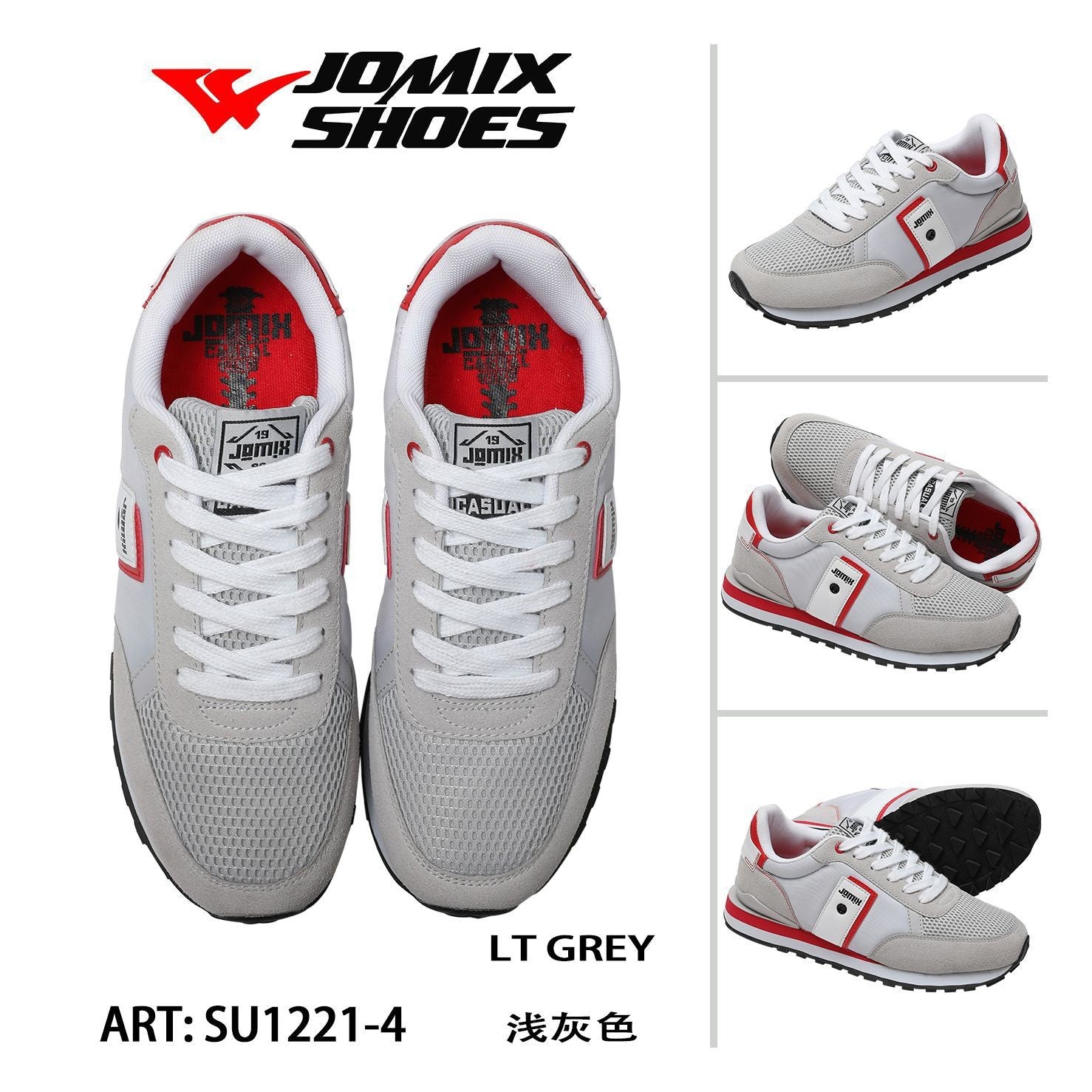 Sneakers da uomo sportive casual Jomix Shoes SU1221 - 4 - Fornitura all&#39;ingrosso di Scarpe Uomo da Jomix Shoes B2B