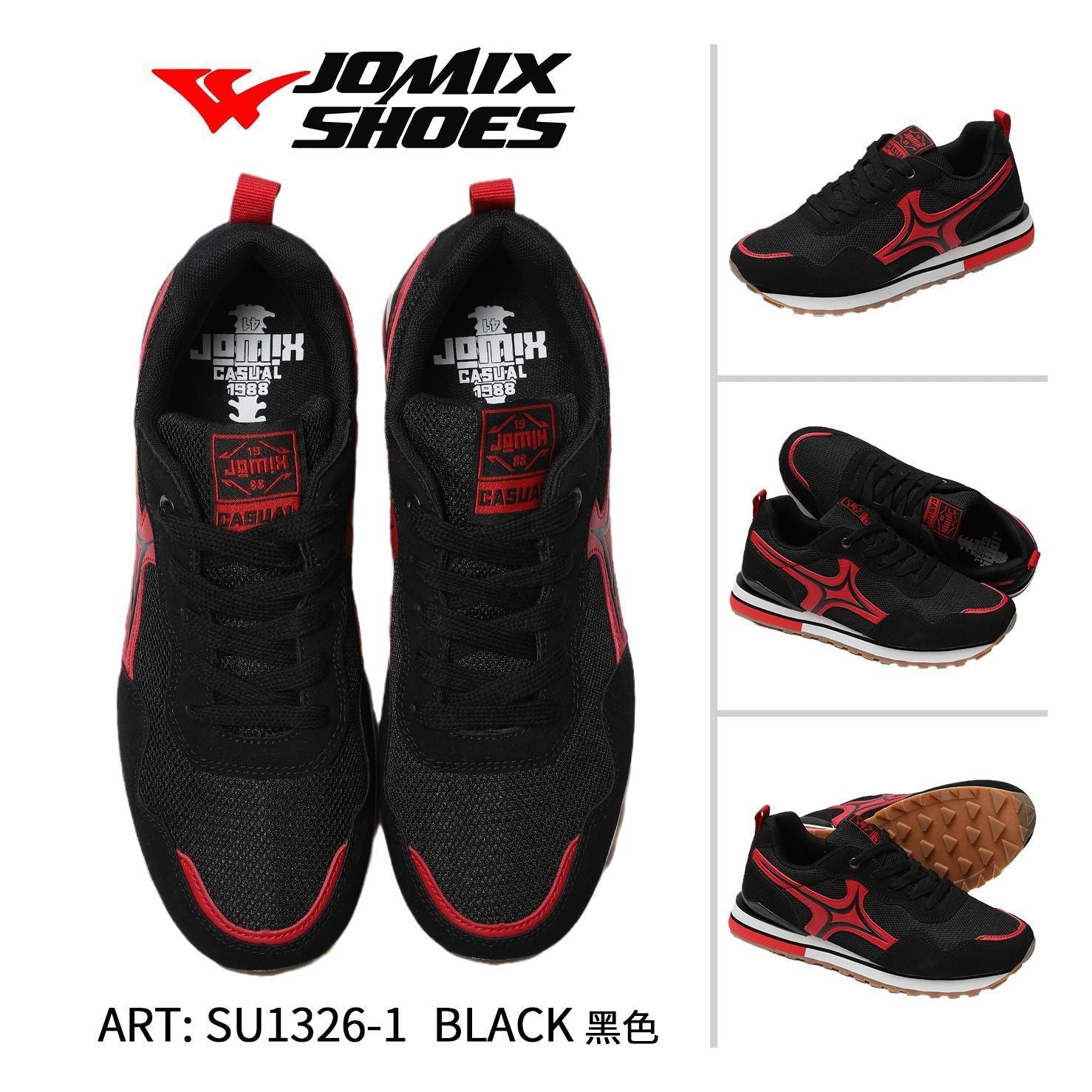 Sneakers da uomo sportive casual Jomix Shoes SU1326 - 1 - Fornitura all'ingrosso di Scarpe Uomo da Jomix Shoes B2B