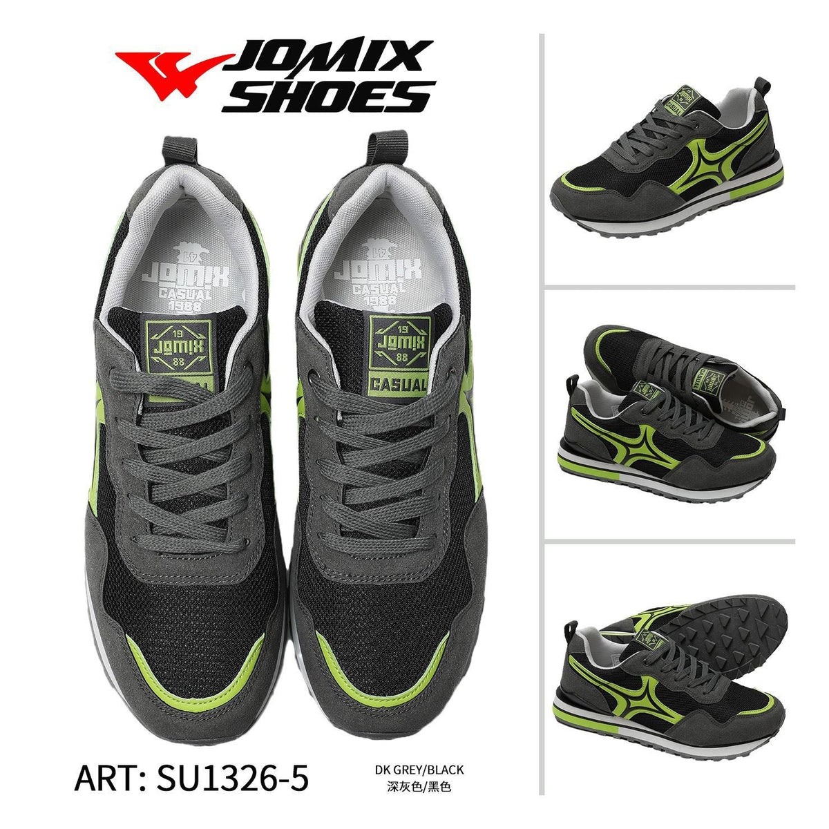 Sneakers da uomo sportive casual Jomix Shoes SU1326-5