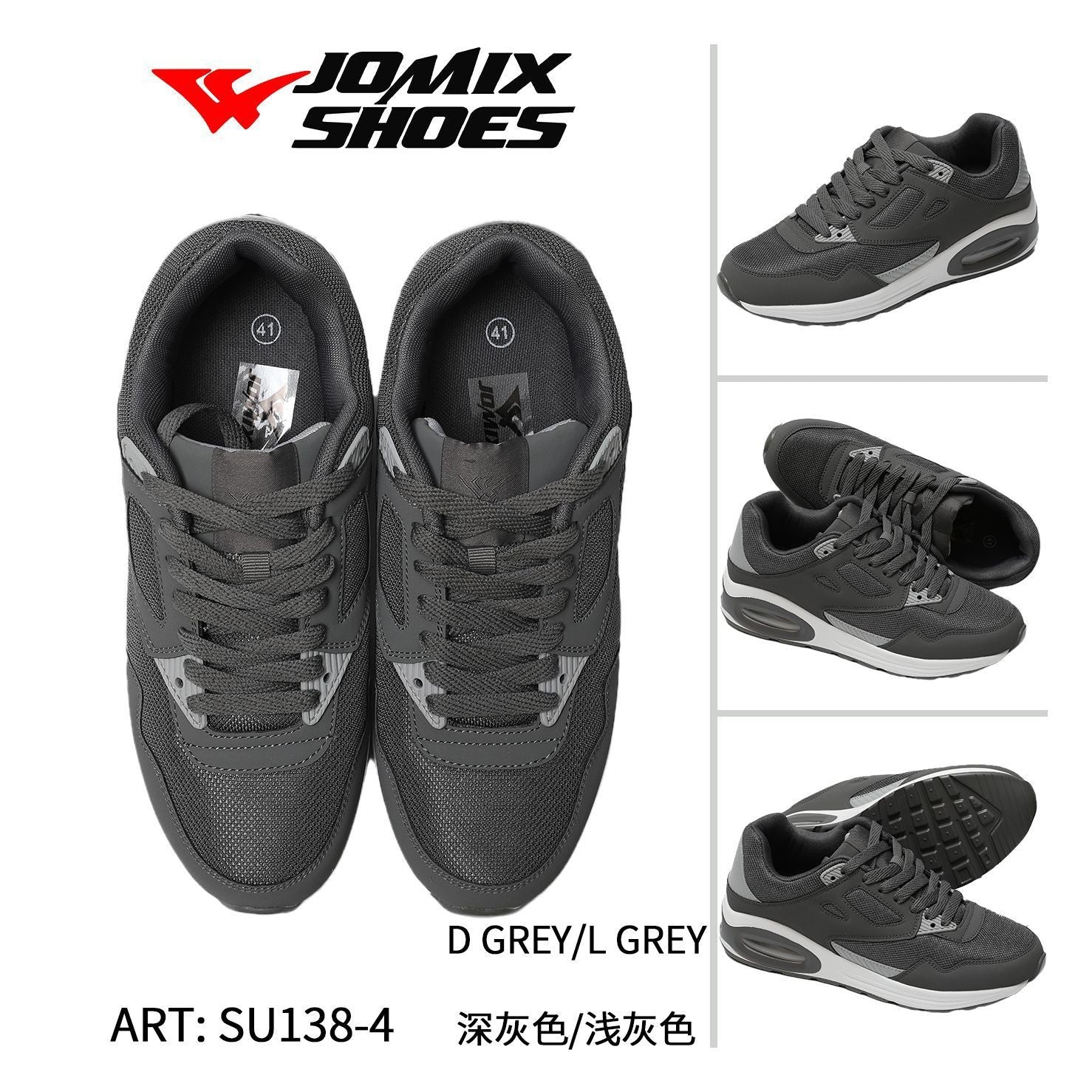 Sneakers da uomo sportive casual Jomix Shoes SU138 - 4 - Fornitura all&#39;ingrosso di Scarpe Uomo da Jomix Shoes B2B