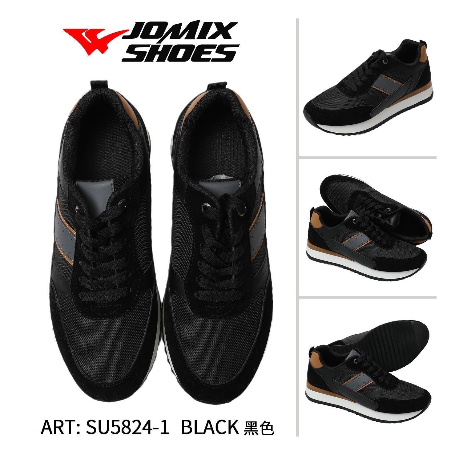 Sneakers da uomo sportive casual Jomix Shoes SU5824 - 1 - Fornitura all&#39;ingrosso di Scarpe Uomo da Jomix Shoes B2B