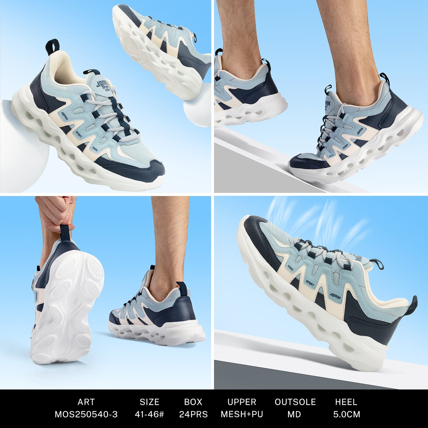 Sneakers Man Mos250540 - 3 - Fornitura all'ingrosso di Scarpe Uomo da Jomix Shoes B2B