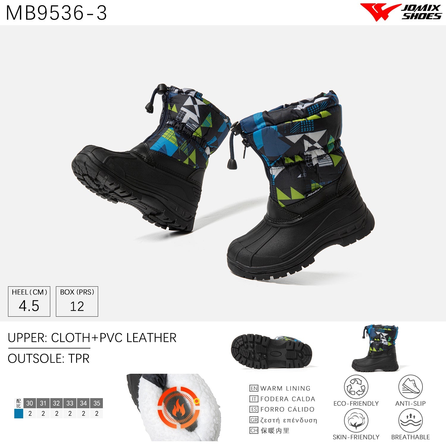 Stivali Da Neve bambini Jomix Shoes MB9536 - 3 - Fornitura all'ingrosso di Scarpe Bambini da Jomix Shoes B2B