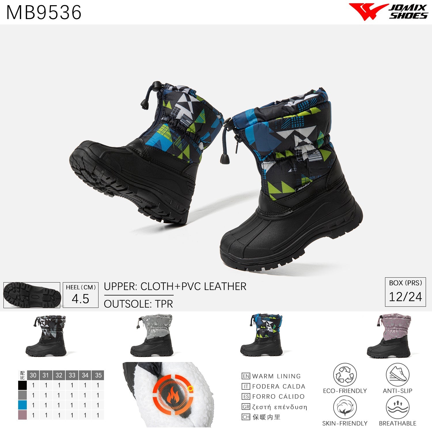 Stivali Da Neve bambini Jomix Shoes MB9536 - Fornitura all&#39;ingrosso di Scarpe Bambini da Jomix Shoes B2B