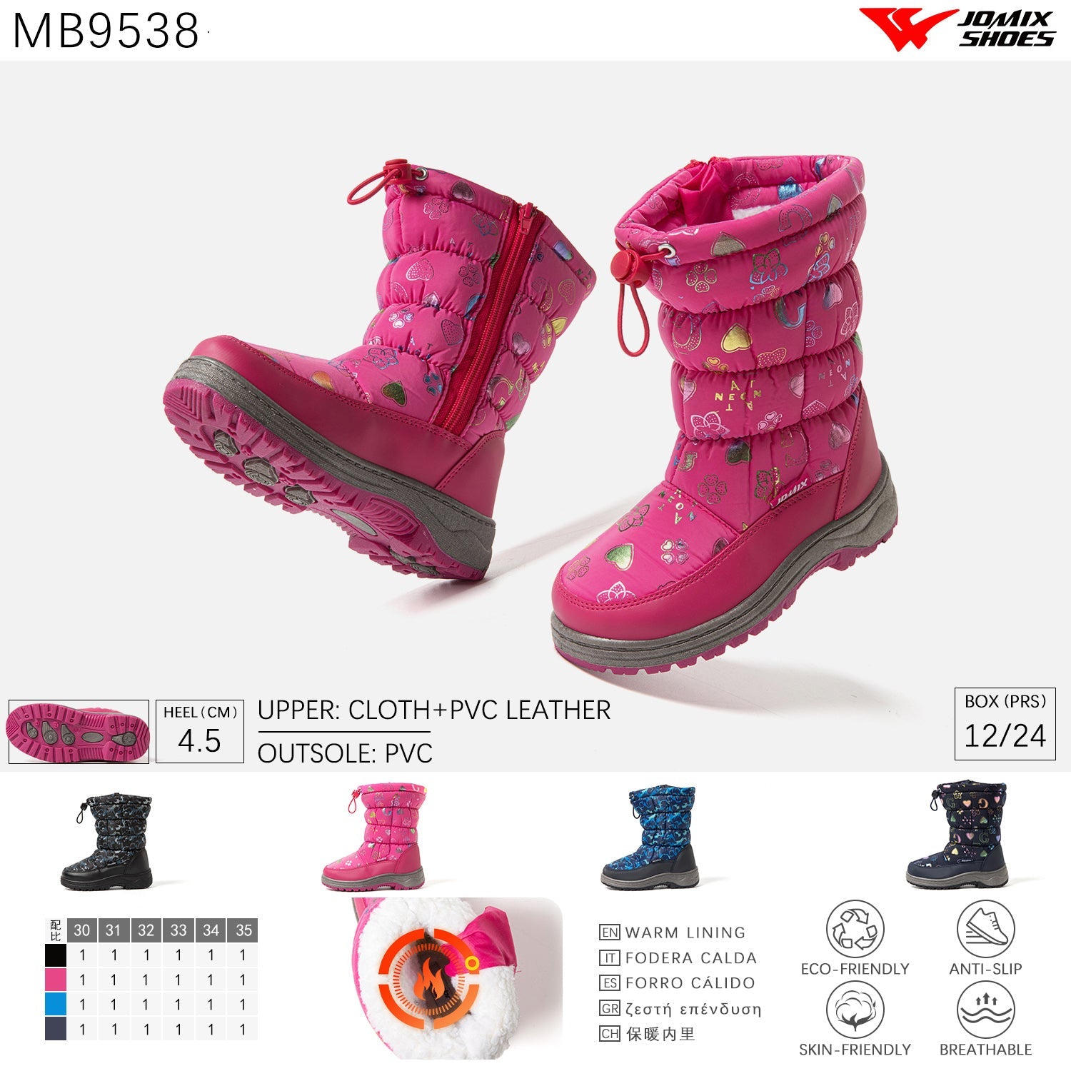 Stivali Da Neve bambini Jomix Shoes MB9538 - Fornitura all'ingrosso di Scarpe Bambini da Jomix Shoes B2B