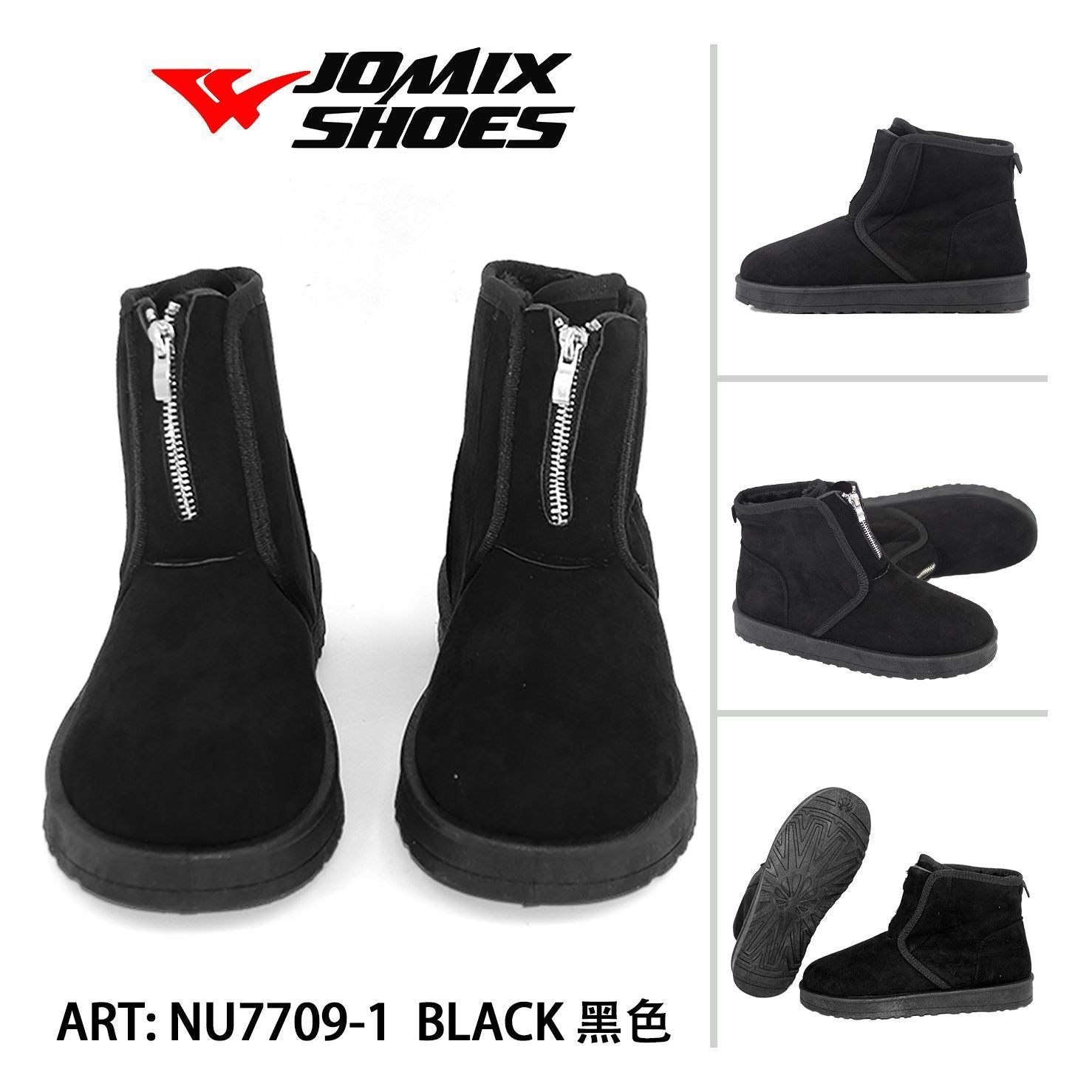 Stivali da neve da donna Jomix Shoes NU7709 - 1 - Fornitura all'ingrosso di Scarpe Uomo da Jomix Shoes B2B