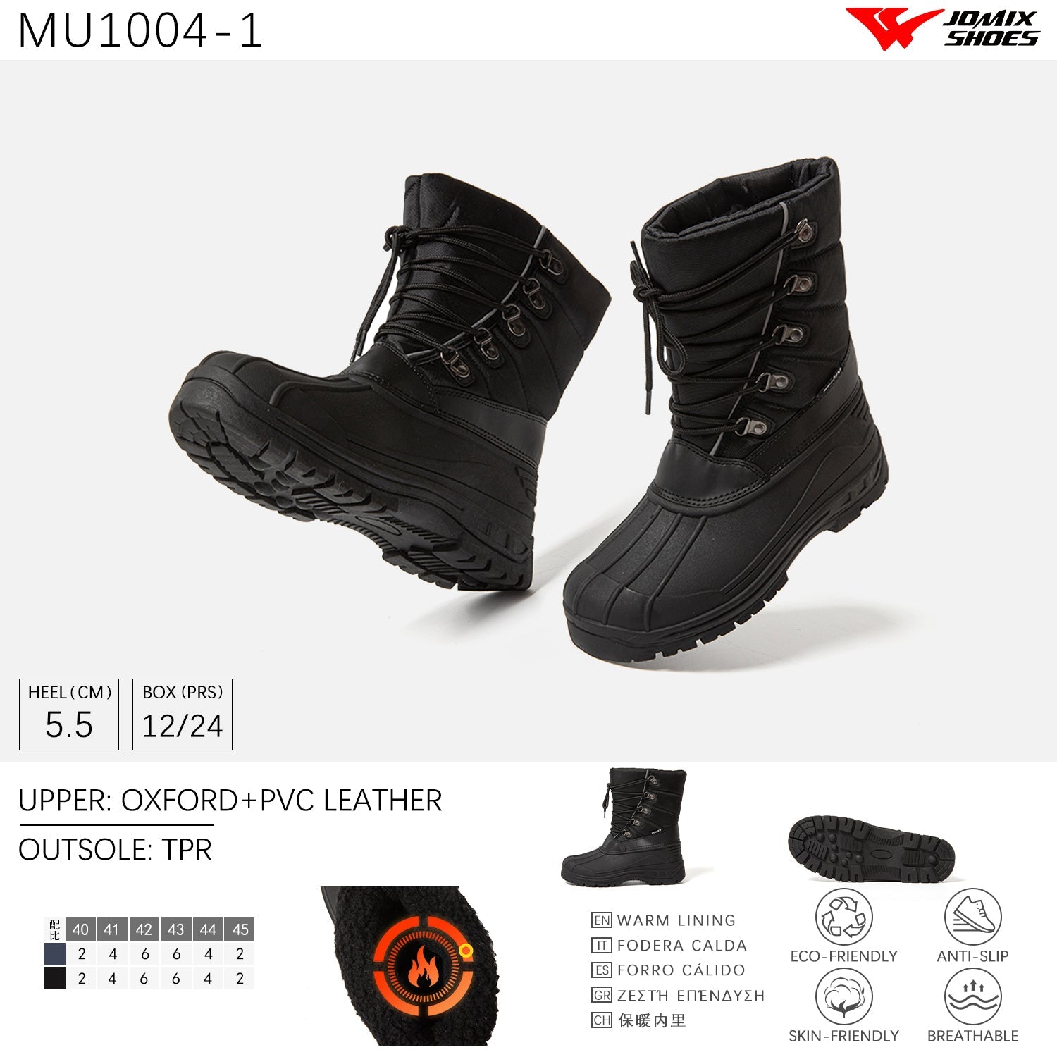 Stivali Da Neve Da Uomo Jomix Shoes MU1004 - 1