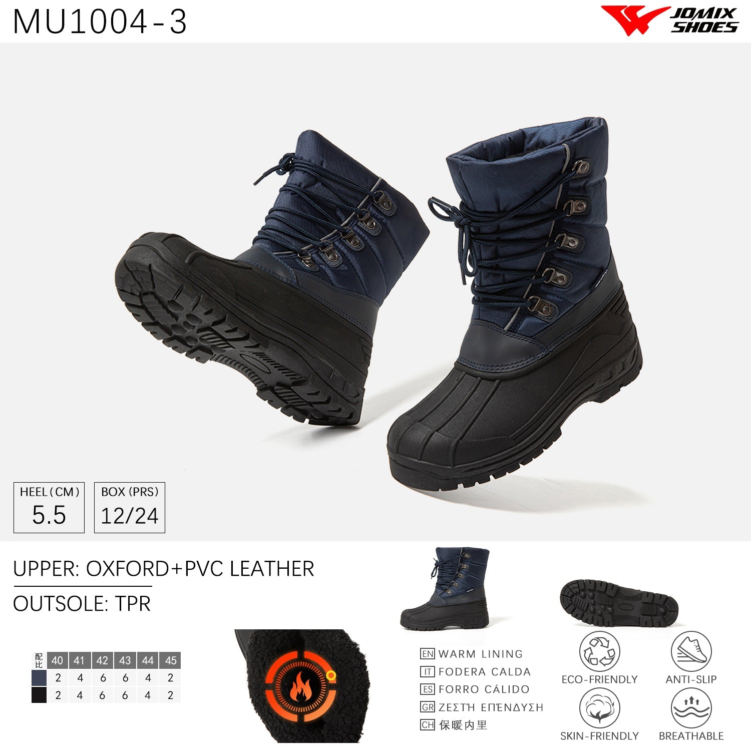 Stivali Da Neve Da Uomo Jomix Shoes MU1004 - 3 - Fornitura all'ingrosso di Scarpe Uomo da Jomix Shoes B2B