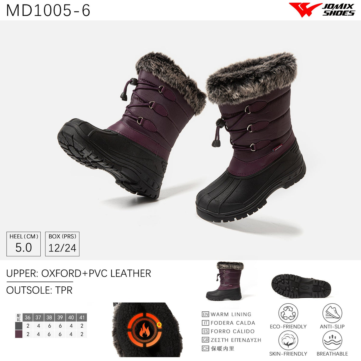 Stivali Da Neve Donna invernali Jomix Shoes MD1005 - 6