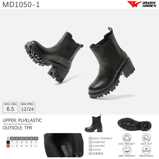 Stivali Da Neve Donna invernali Jomix Shoes MD1050 - 1