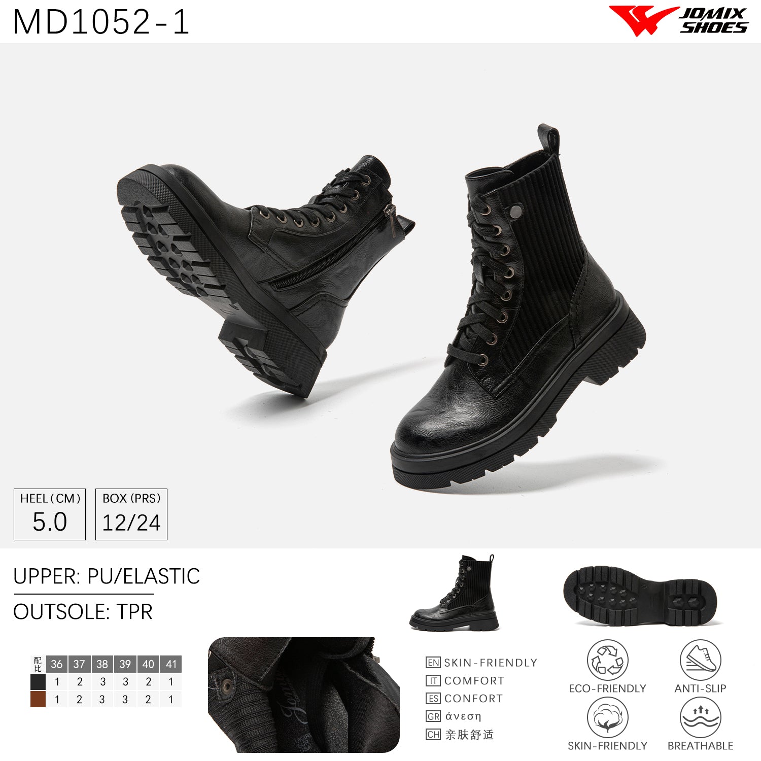 Stivali Da Neve Donna invernali Jomix Shoes MD1052 - 1 - Fornitura all'ingrosso di Scarpe Donna da Jomix Shoes B2B