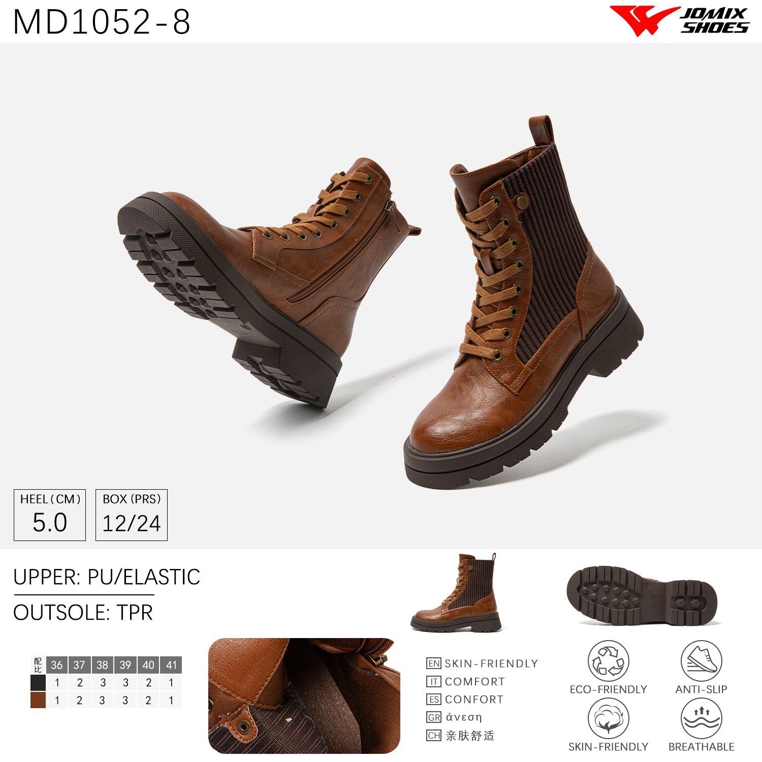 Stivali Da Neve Donna invernali Jomix Shoes MD1052 - 8 - Fornitura all'ingrosso di Scarpe Donna da Jomix Shoes B2B