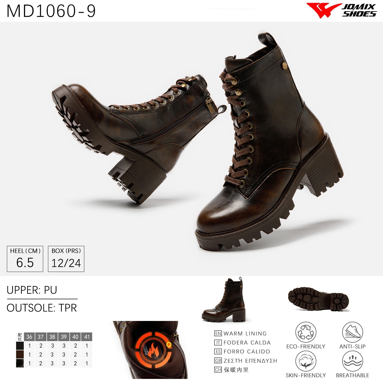 Stivali Da Neve Donna invernali Jomix Shoes MD1060 - 9 - Fornitura all'ingrosso di Scarpe Donna da Jomix Shoes B2B