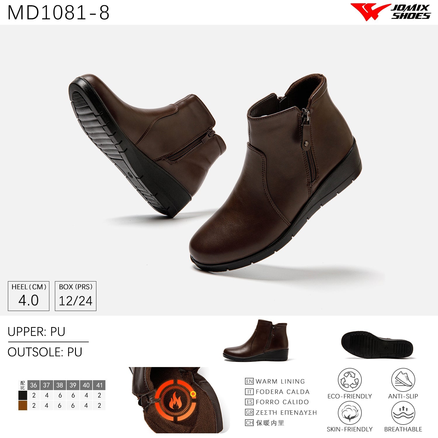 Stivali Da Neve Donna invernali Jomix Shoes MD1081 - 8 - Fornitura all'ingrosso di Scarpe Donna da Jomix Shoes B2B