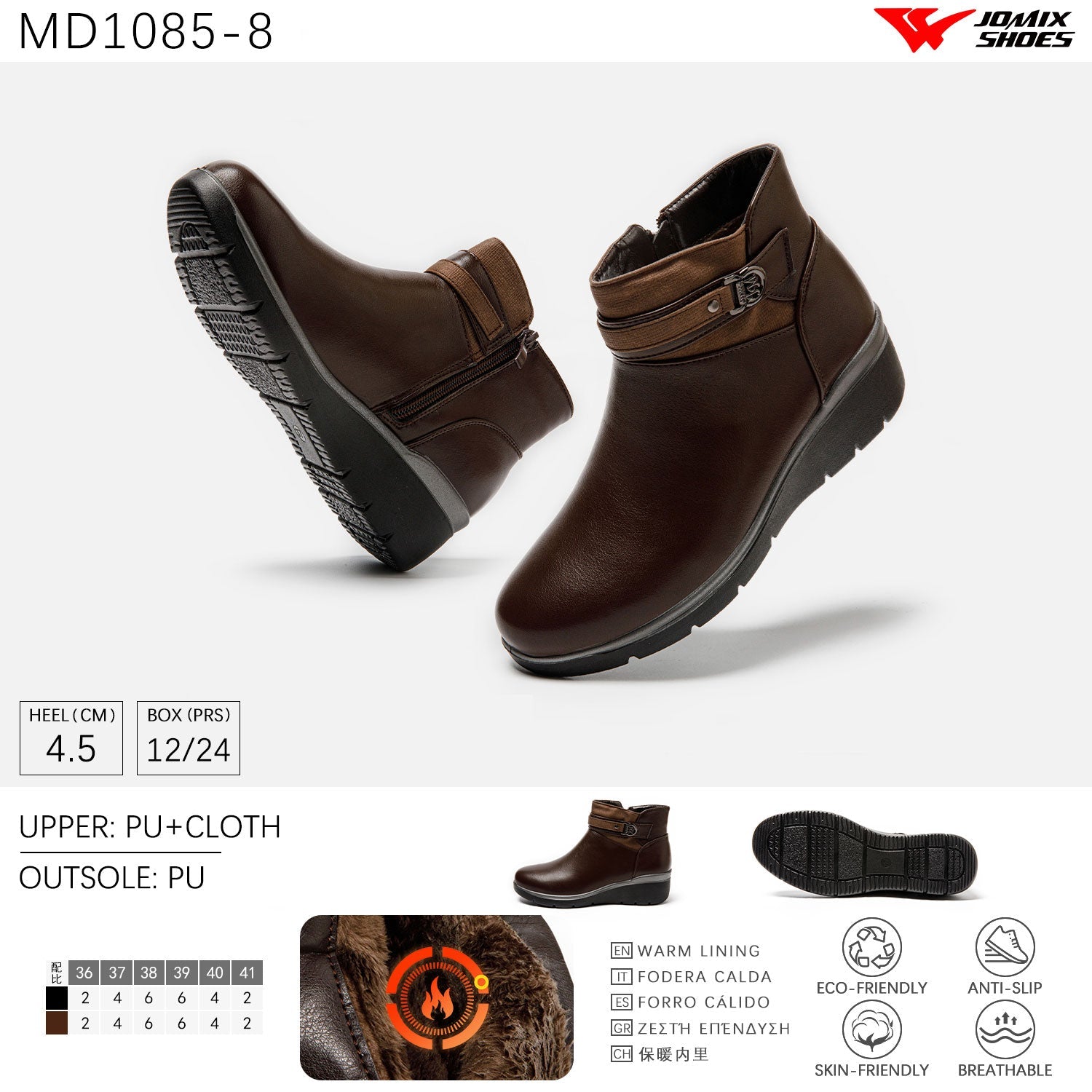 Stivali Da Neve Donna invernali Jomix Shoes MD1085 - 8 - Fornitura all'ingrosso di Scarpe Donna da Jomix Shoes B2B