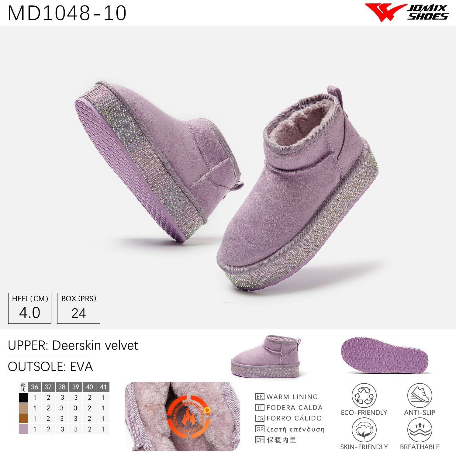 Stivali Da Neve Donna Jomix Shoes MD1048 - 10 - Fornitura all'ingrosso di Scarpe Donna da Jomix Shoes B2B