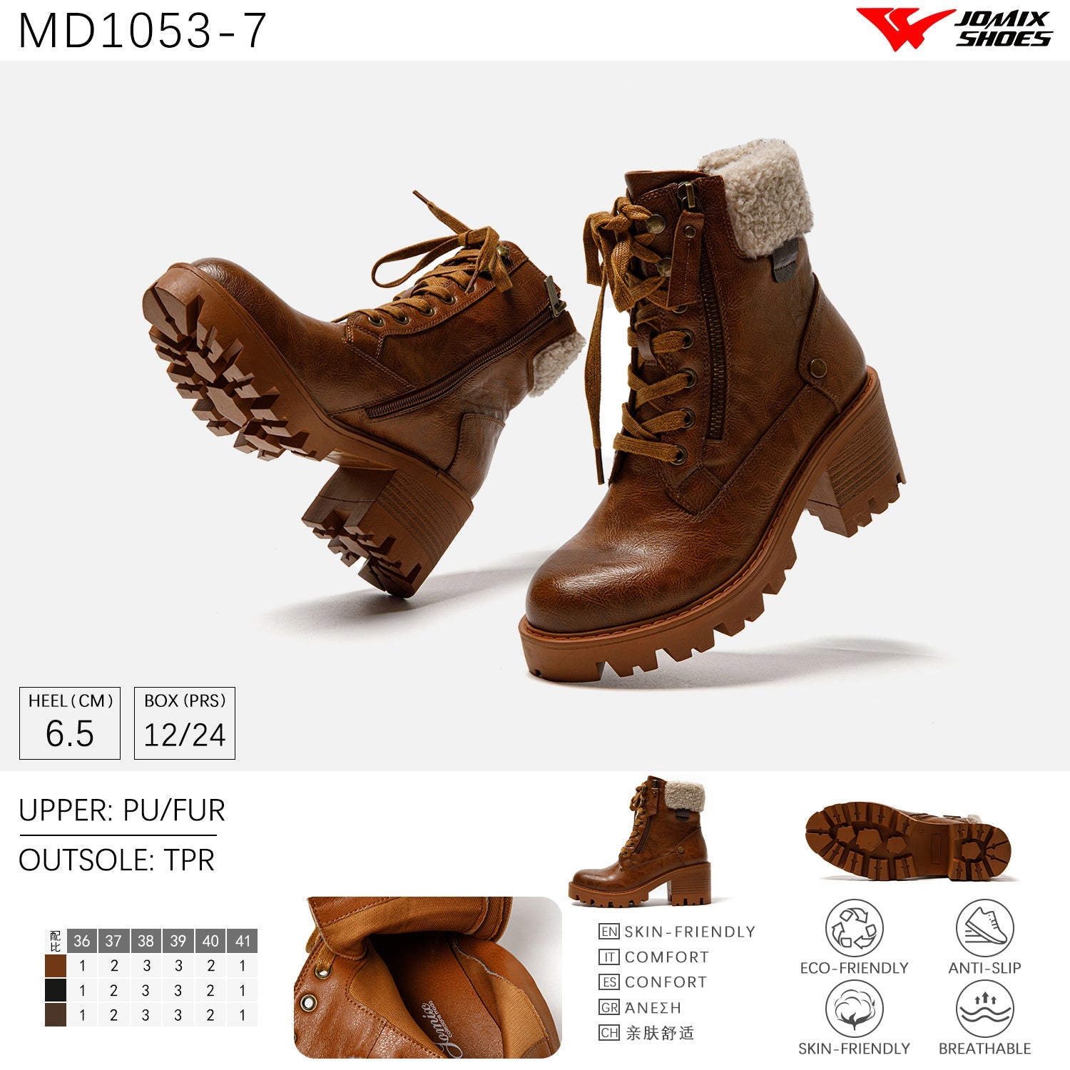 Stivali Da Neve Donna Jomix Shoes MD1053 - 7 - Fornitura all'ingrosso di Scarpe Donna da Jomix Shoes B2B