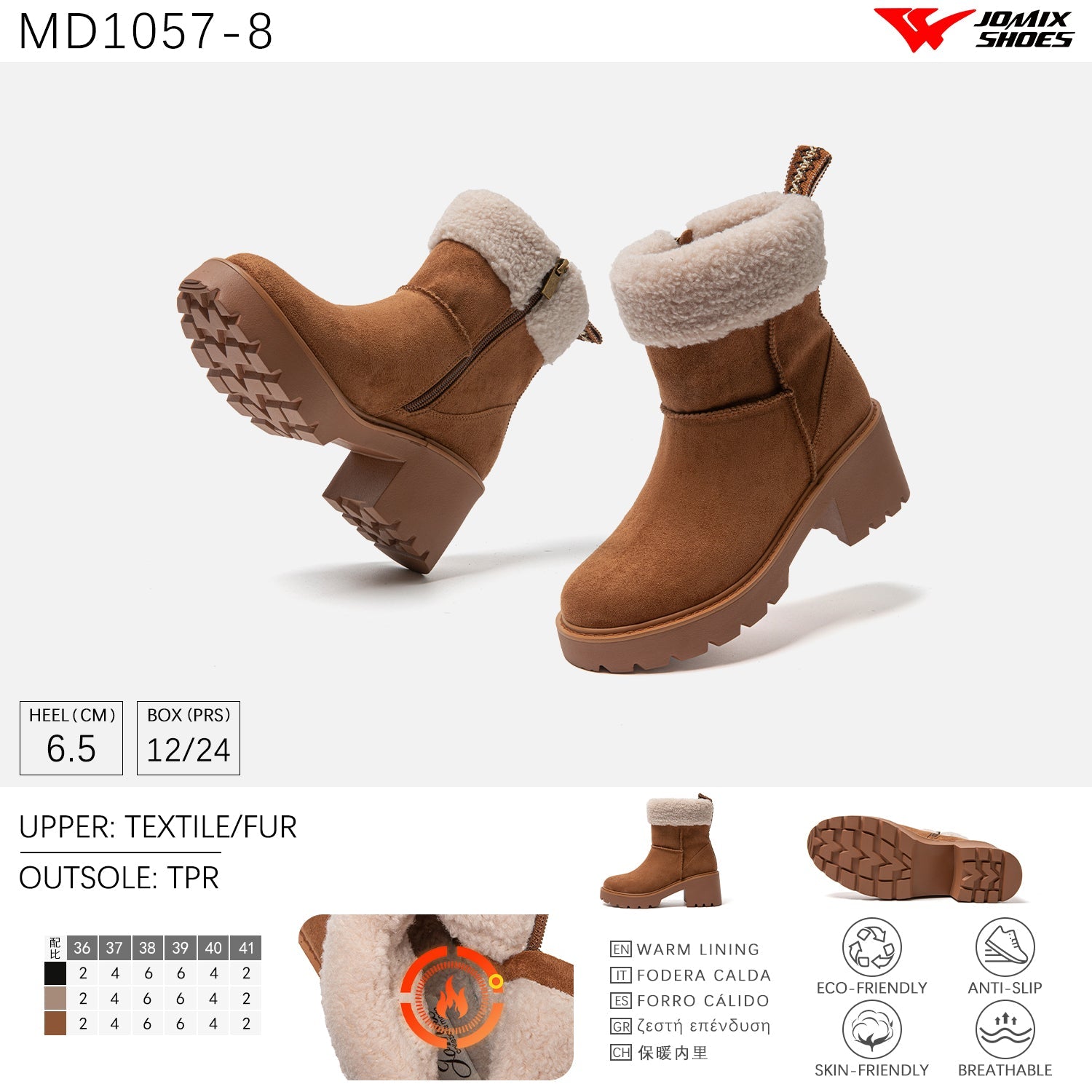 Stivali Da Neve Donna Jomix Shoes MD1057 - 8 - Fornitura all'ingrosso di Scarpe Donna da Jomix Shoes B2B