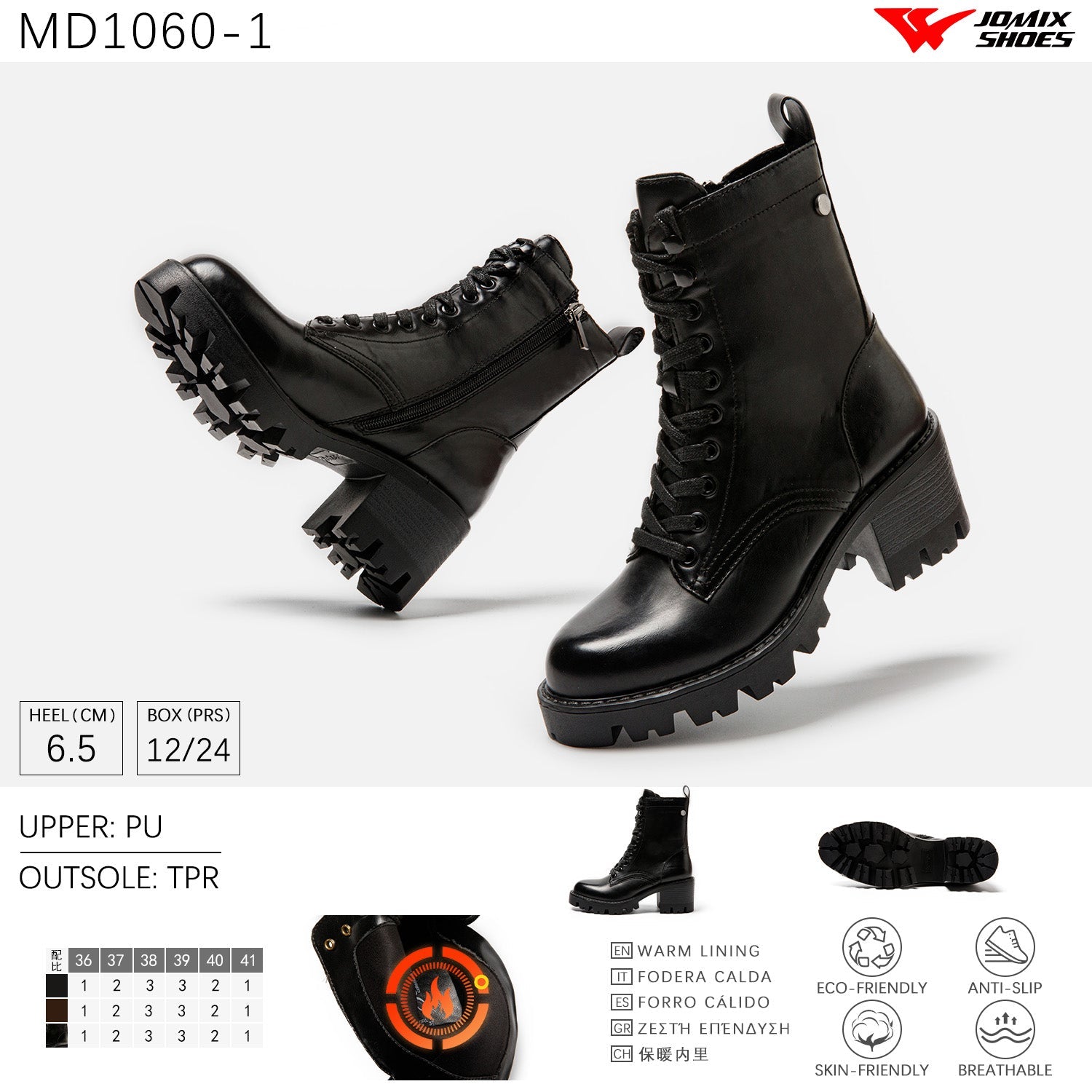 Stivali Da Neve Donna Jomix Shoes MD1060 - 1 - Fornitura all'ingrosso di Scarpe Donna da Jomix Shoes B2B
