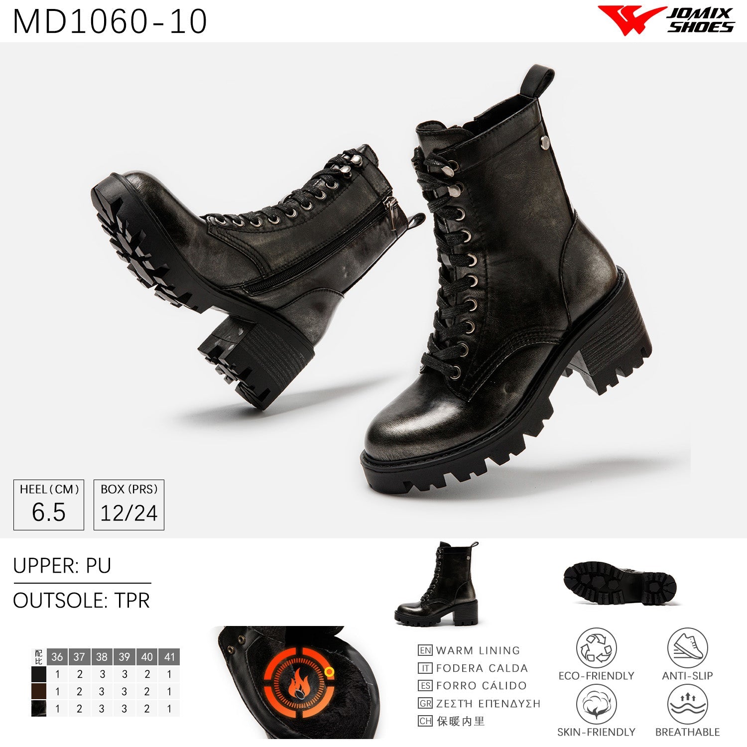 Stivali Da Neve Donna Jomix Shoes MD1060 - 10 - Fornitura all'ingrosso di Scarpe Donna da Jomix Shoes B2B