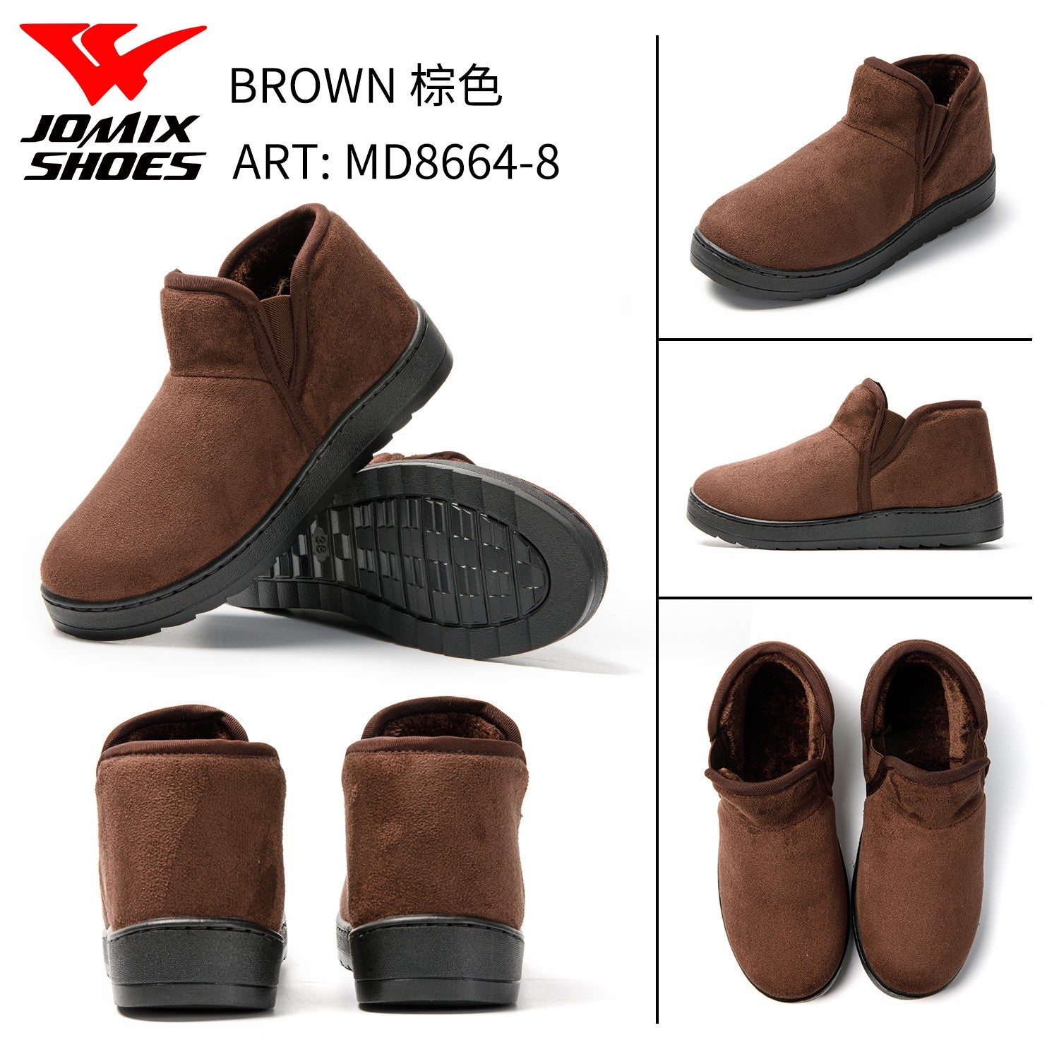Stivali Da Neve Donna Jomix Shoes MD8664 - 8 - Fornitura all'ingrosso di Scarpe Donna da Jomix Shoes B2B