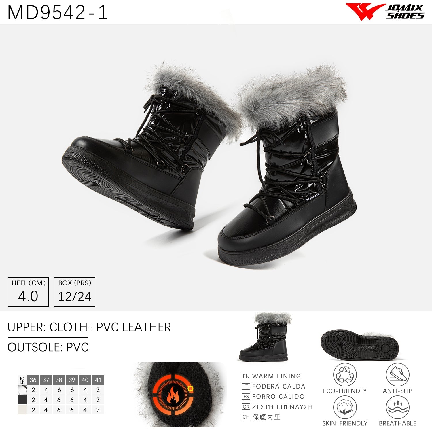 Stivali Da Neve Donna Jomix Shoes MD9542 - 1 - Fornitura all'ingrosso di Scarpe Donna da Jomix Shoes B2B
